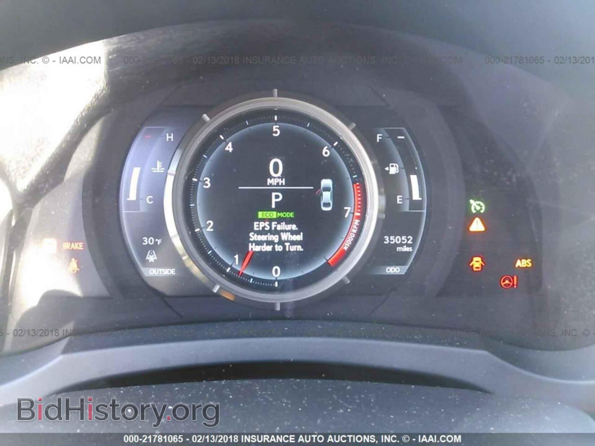 2015 Lexus Is - VIN: JTHCF1D26F5028554 - Фото 7