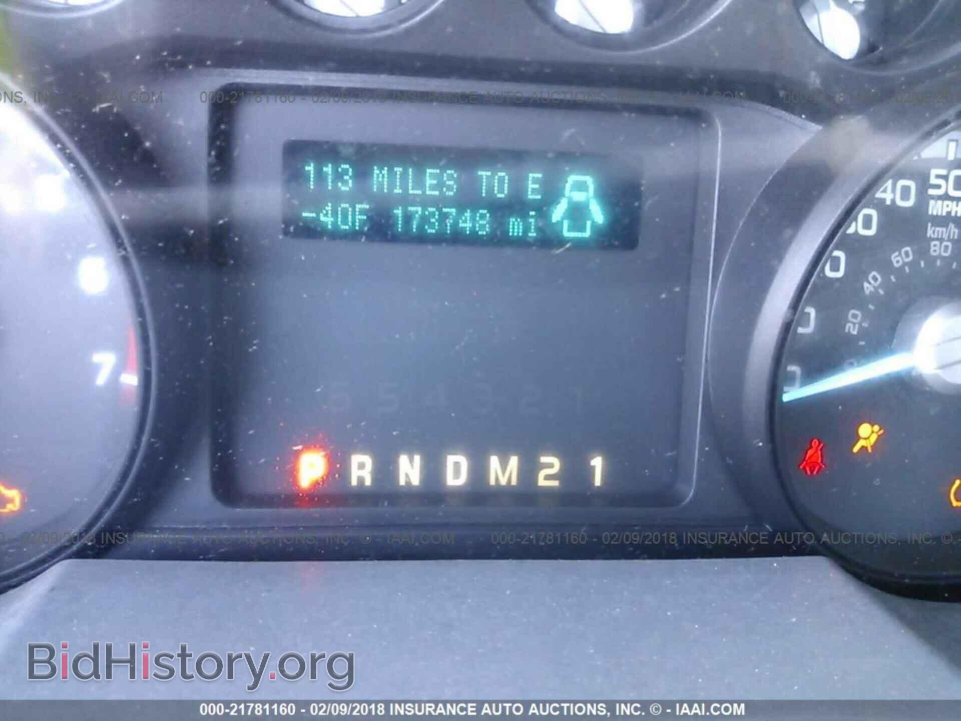 2011 Ford F250 - VIN: 1FTBF2A64BEB77288 - Photo 7