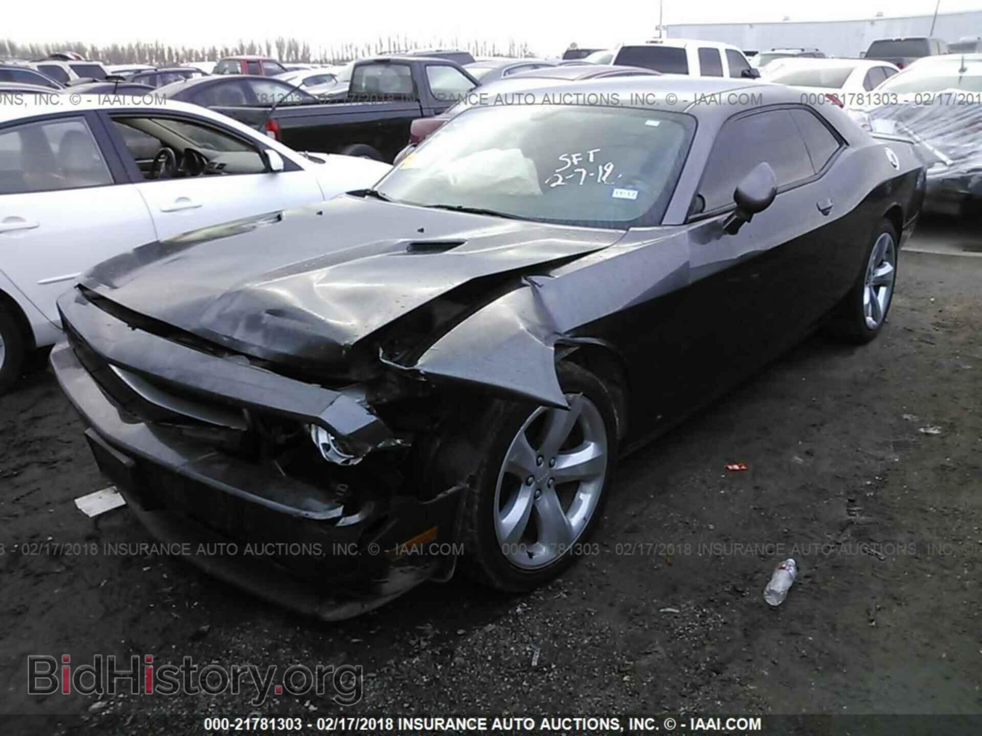 2014 Dodge Challenger - VIN: 2C3CDYAG7EH123717 - Photo 2