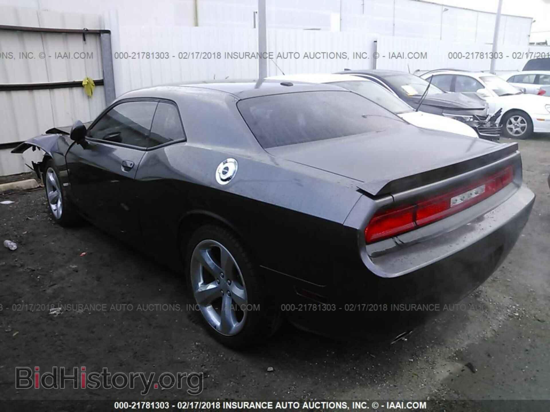 2014 Dodge Challenger - VIN: 2C3CDYAG7EH123717 - Photo 3