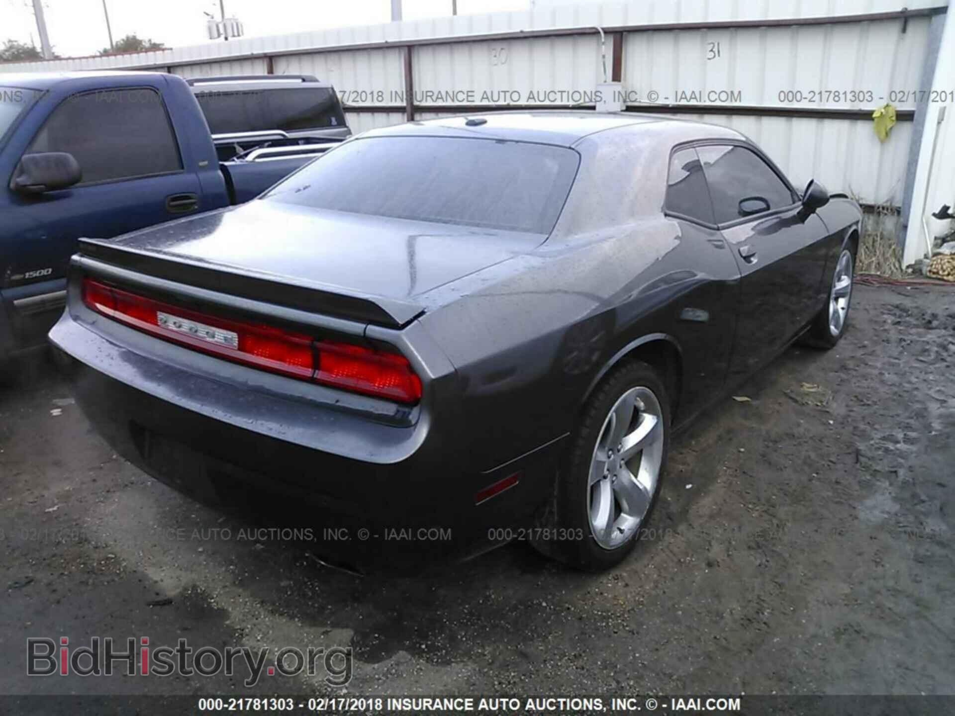 2014 Dodge Challenger - VIN: 2C3CDYAG7EH123717 - Photo 4