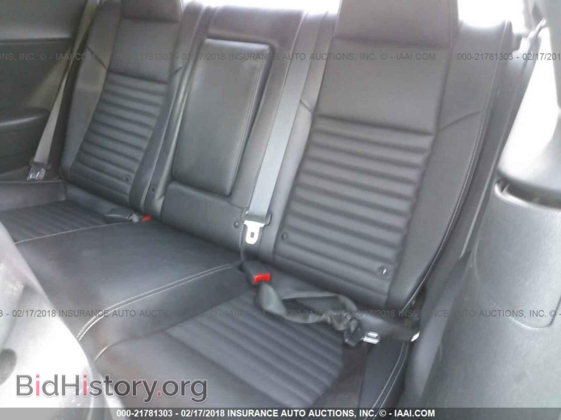2014 Dodge Challenger - VIN: 2C3CDYAG7EH123717 - Photo 8