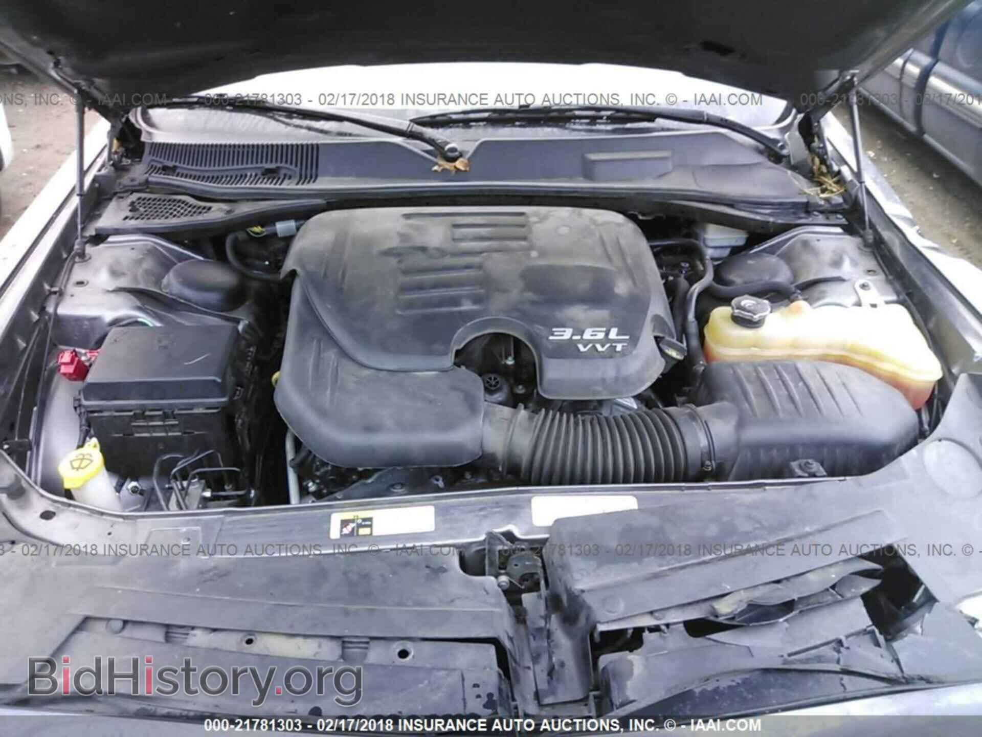 2014 Dodge Challenger - VIN: 2C3CDYAG7EH123717 - Photo 10