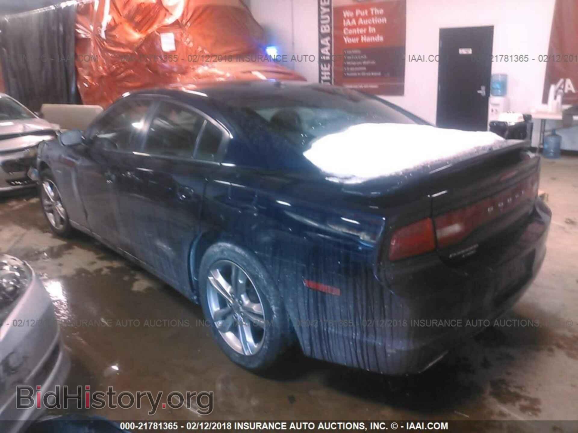 2013 Dodge Charger - VIN: 2C3CDXDTXDH678856 - Photo 3