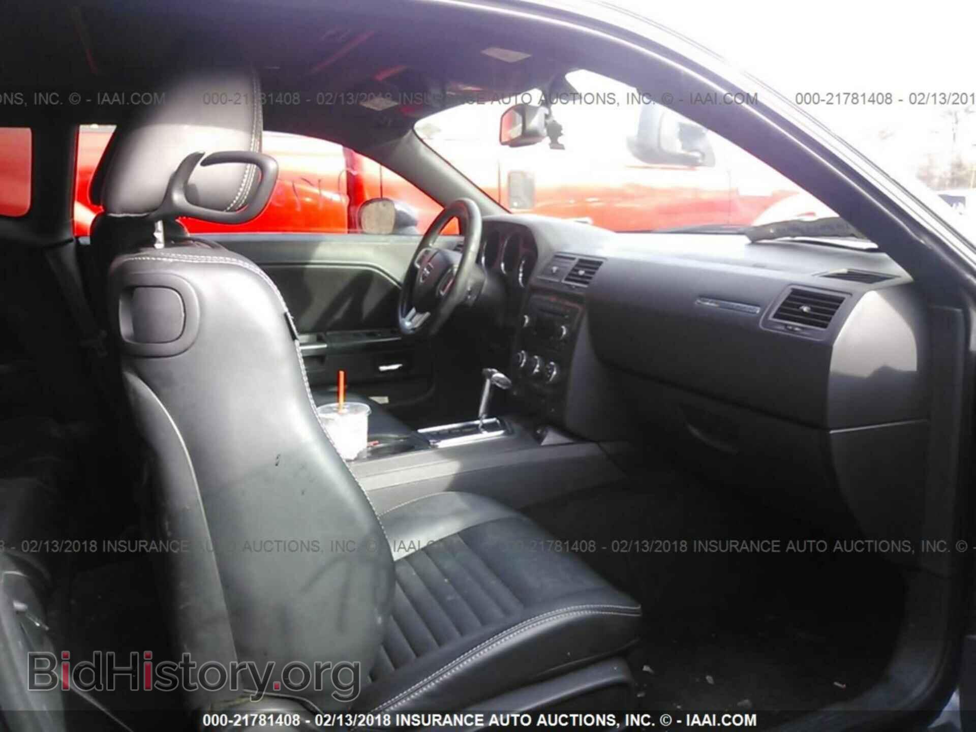 2011 Dodge Challenger - VIN: 2B3CJ4DG5BH605639 - Фото 5