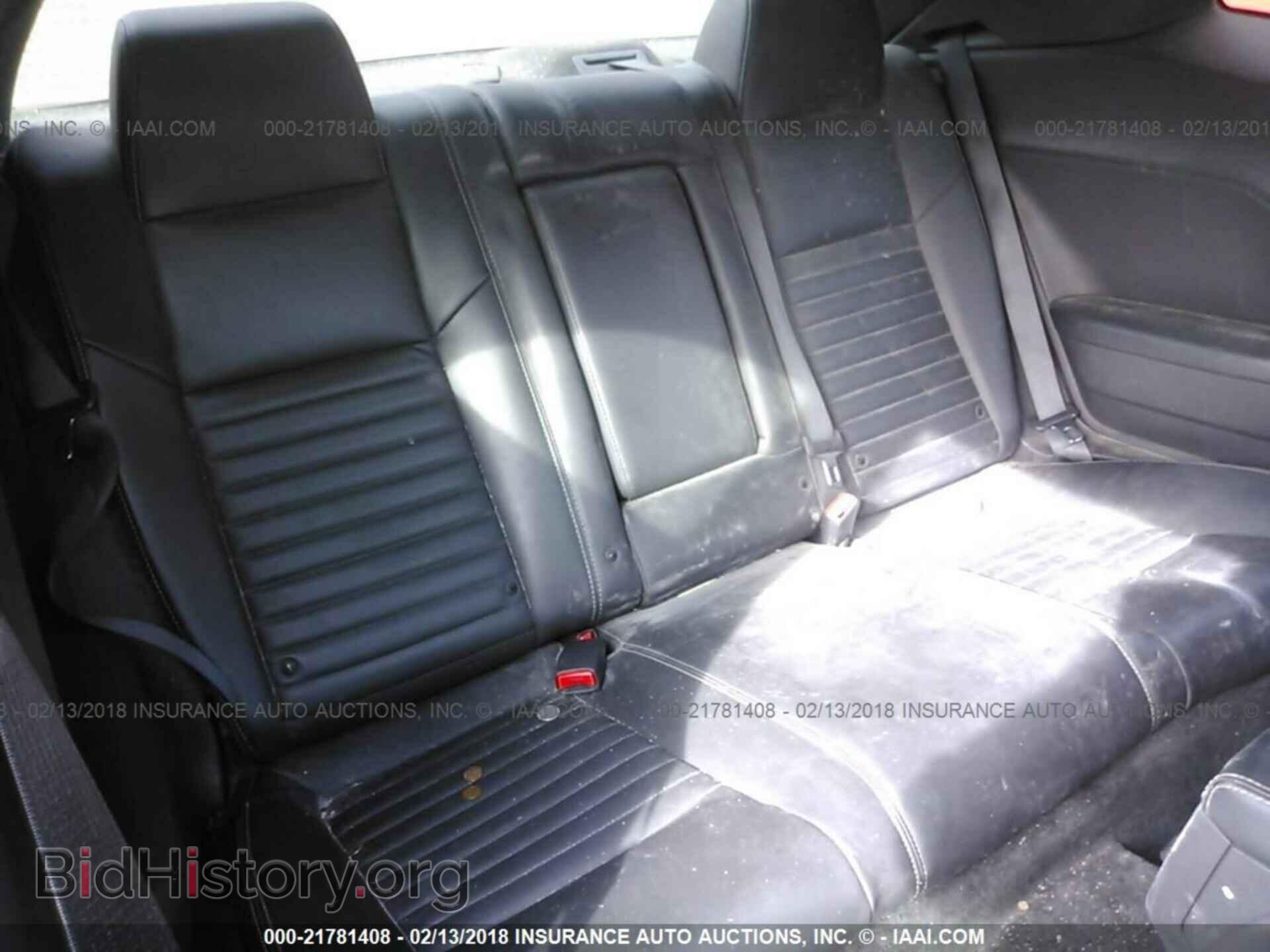 2011 Dodge Challenger - VIN: 2B3CJ4DG5BH605639 - Фото 8