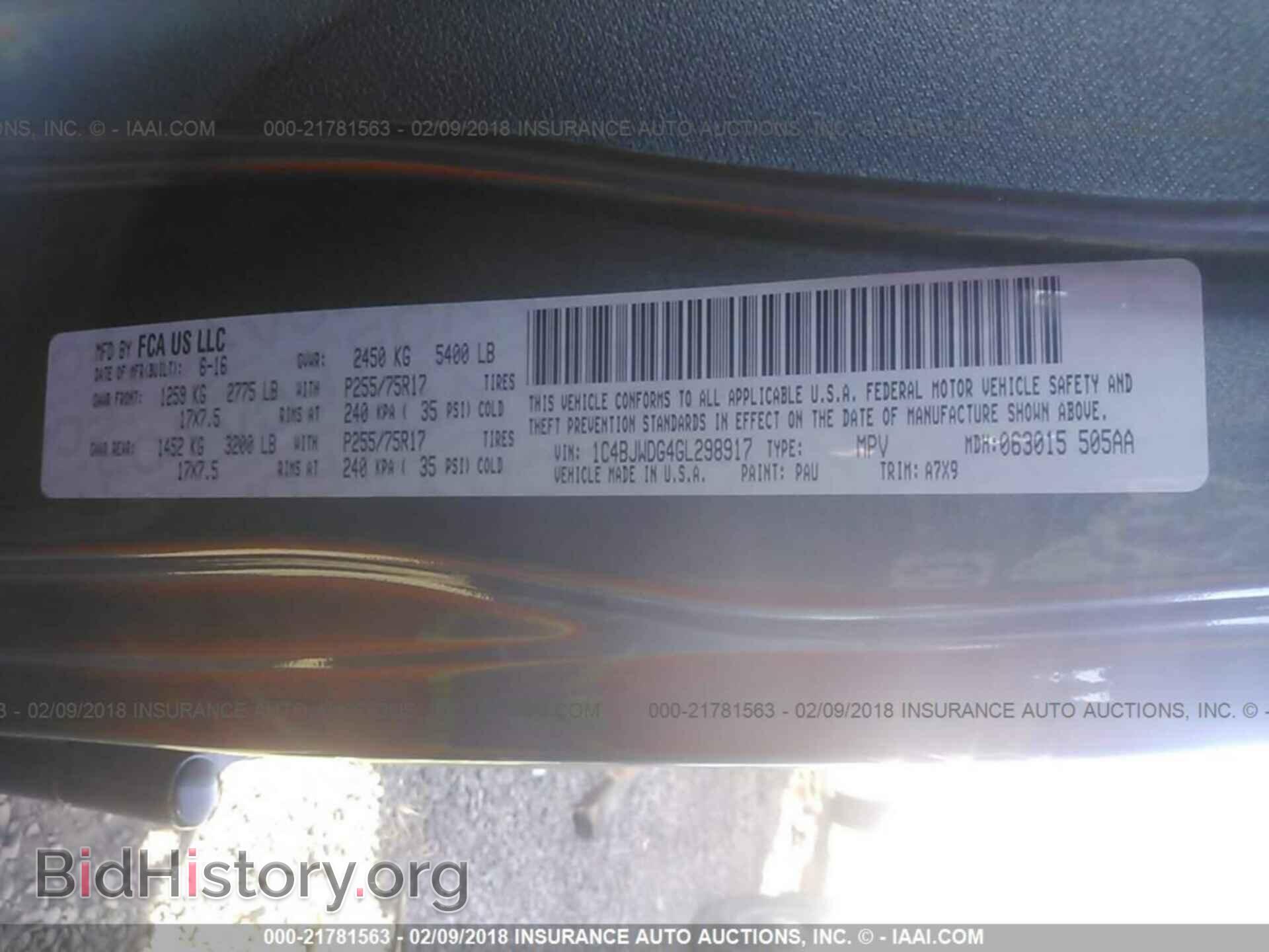 2016 Jeep Wrangler - VIN: 1C4BJWDG4GL298917 - Фото 9