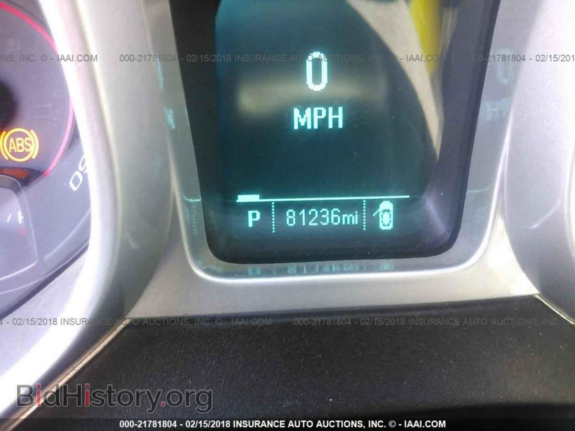 2013 Chevrolet Camaro - VIN: 2G1FA1E33D9129922 - Фото 7