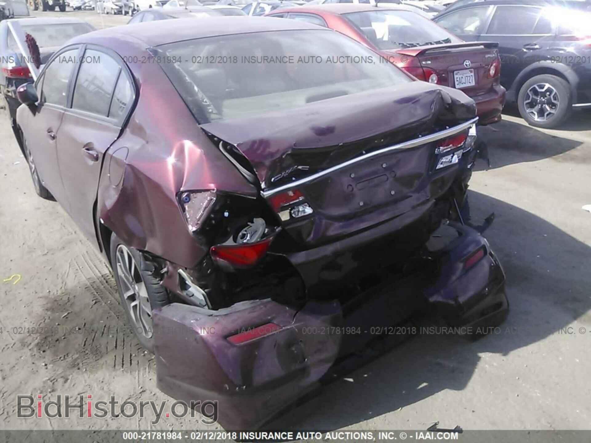 2014 Honda Civic - VIN: 19XFB2F80EE254416 - Фото 6