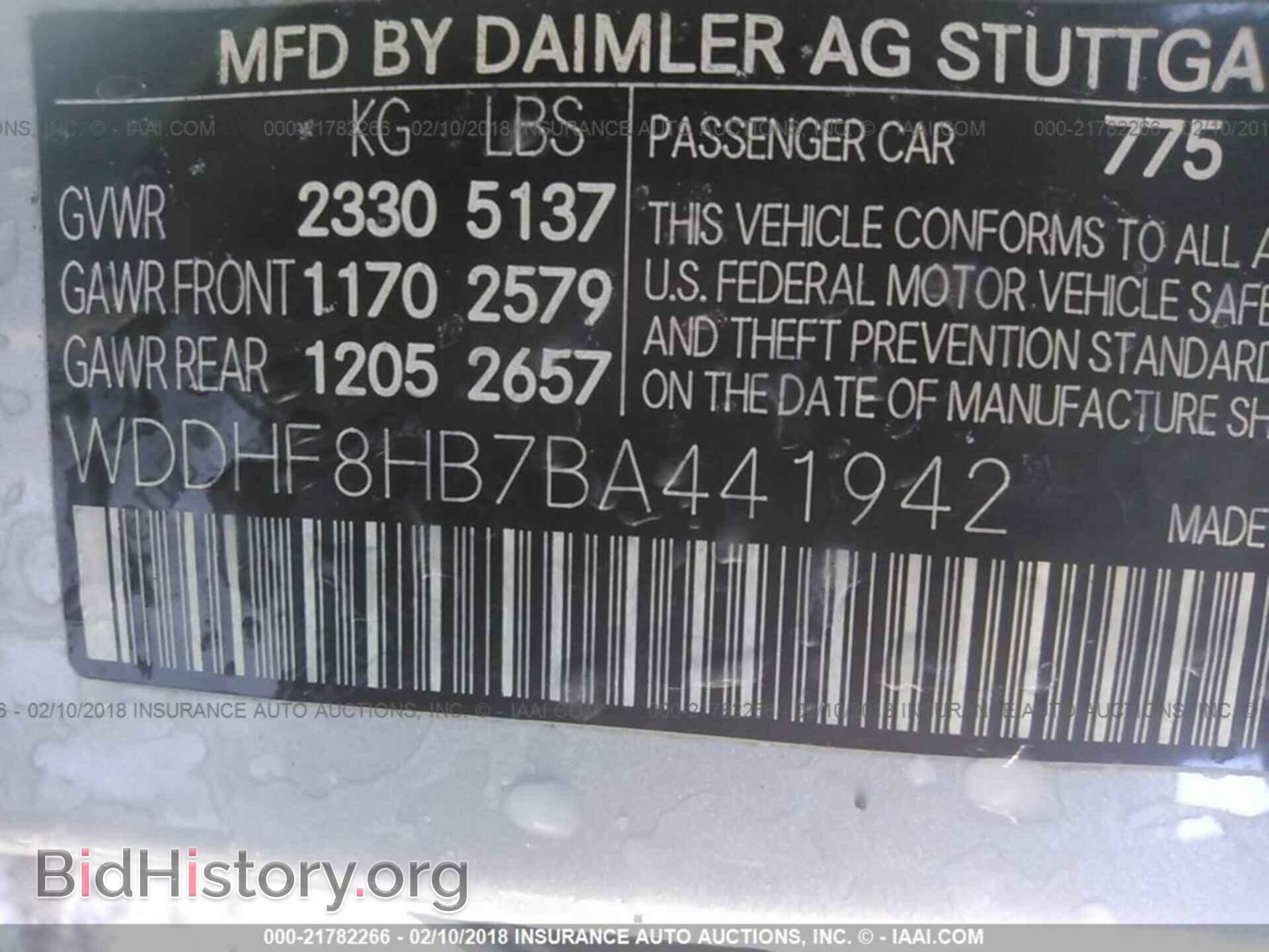 2011 Mercedes-benz E - VIN: WDDHF8HB7BA441942 - Фото 9