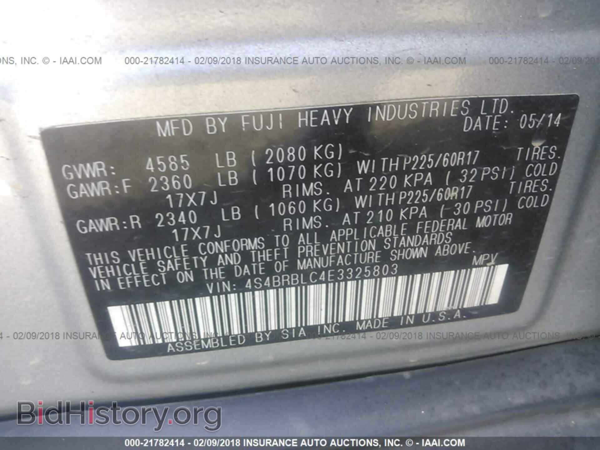 2014 Subaru Outback - VIN: 4S4BRBLC4E3325803 - Photo 9