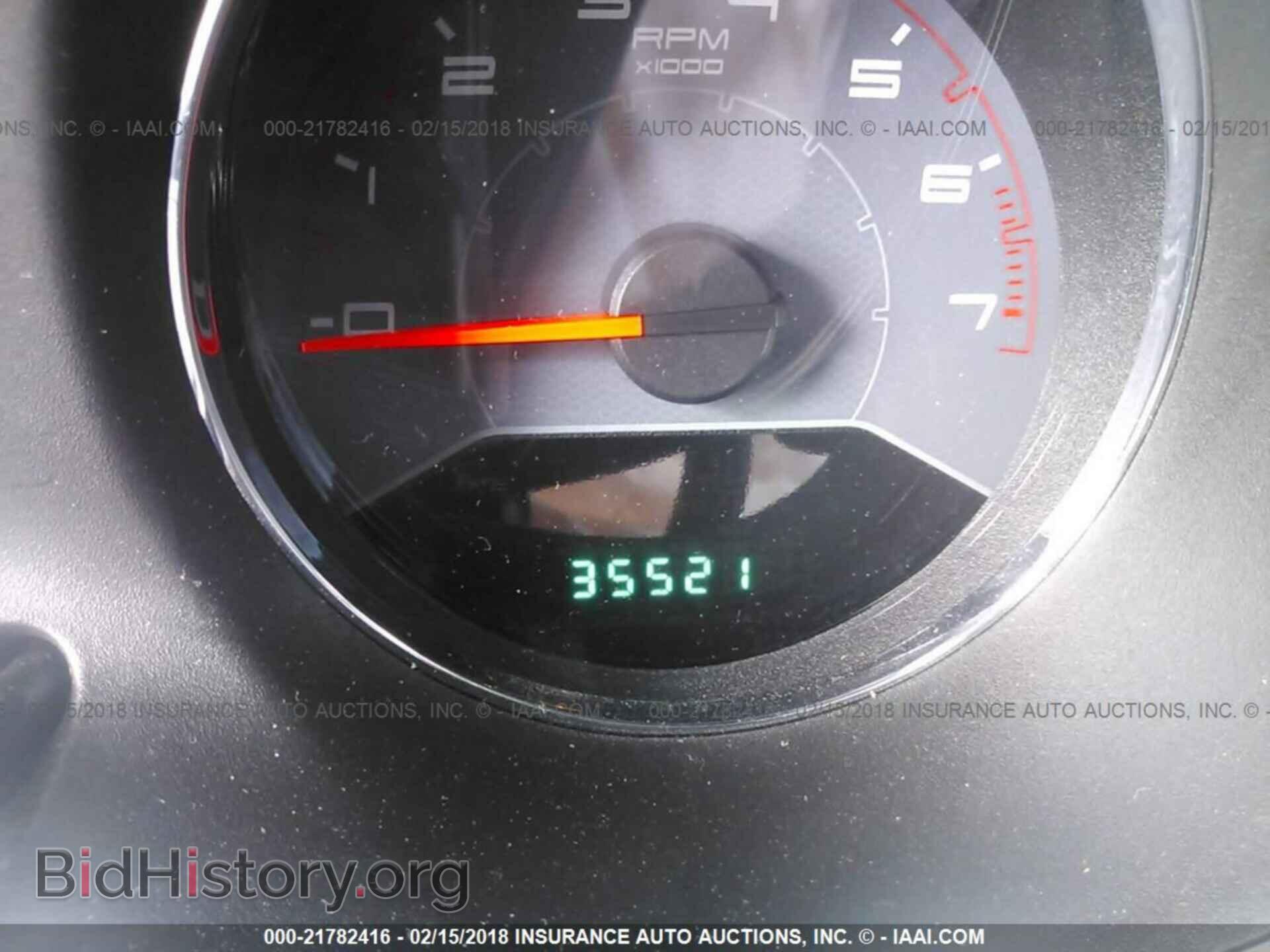 2013 Dodge Avenger - VIN: 1C3CDZAG2DN748909 - Photo 7