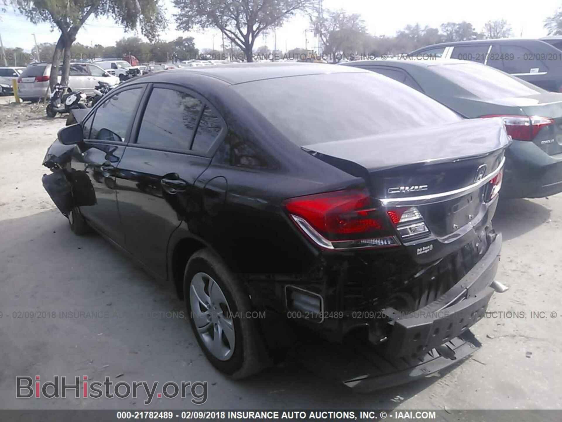 2014 Honda Civic - VIN: 19XFB2F52EE055843 - Фото 3