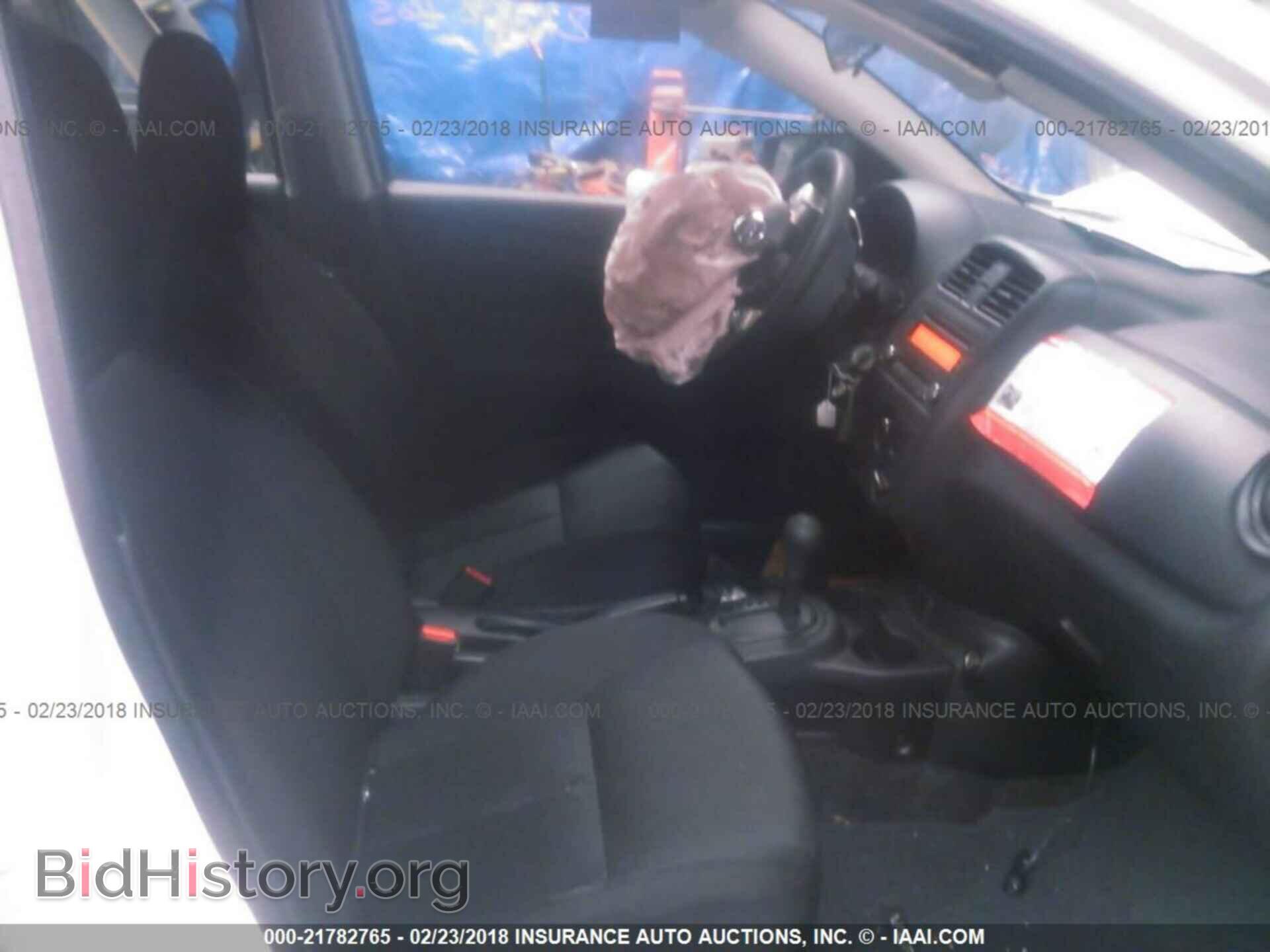 2017 Nissan Versa - VIN: 3N1CN7AP6HL857573 - Фото 5