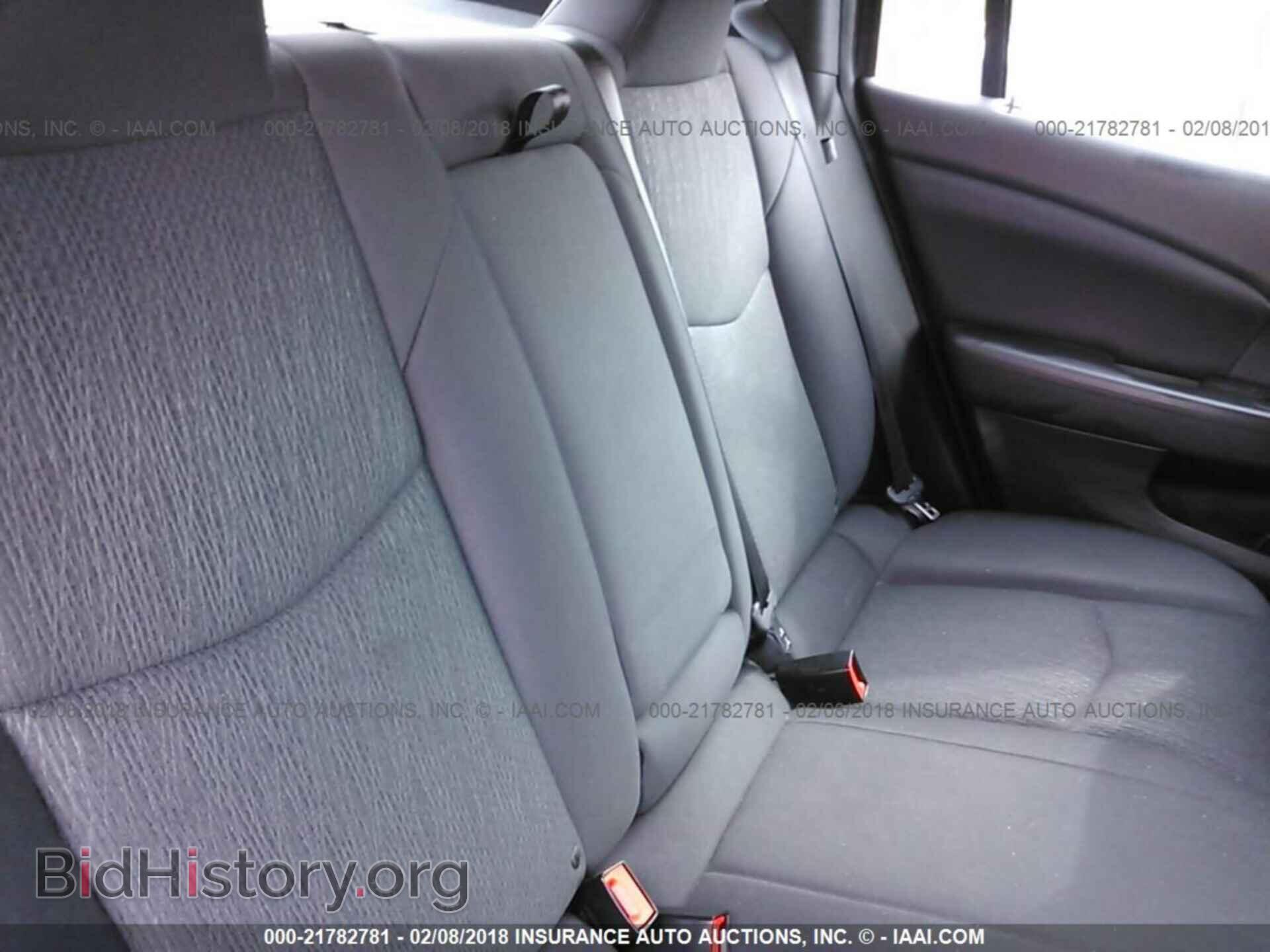 2013 Chrysler 200 - VIN: 1C3CCBBB2DN631750 - Photo 8