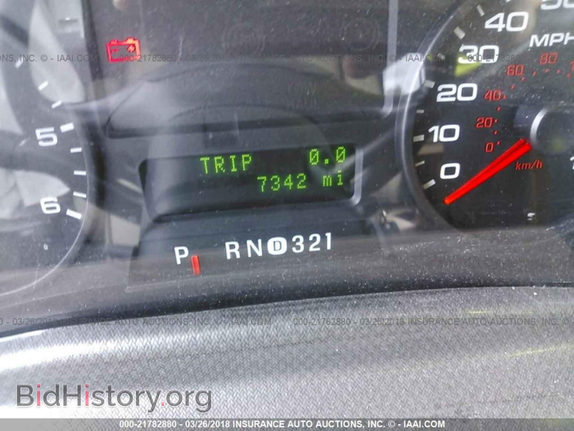 2015 Ford F53 - VIN: 1F66F5DY2F0A12748 - Фото 7