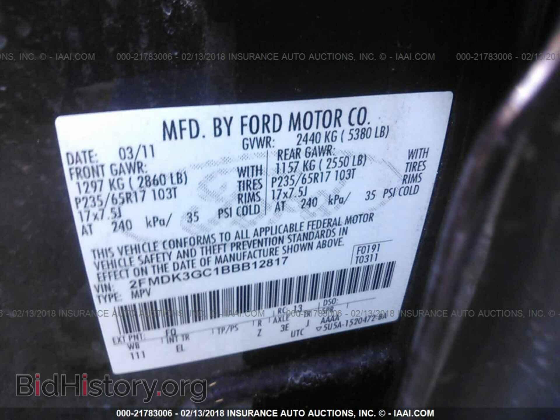 2011 Ford Edge - VIN: 2FMDK3GC1BBB12817 - Photo 9