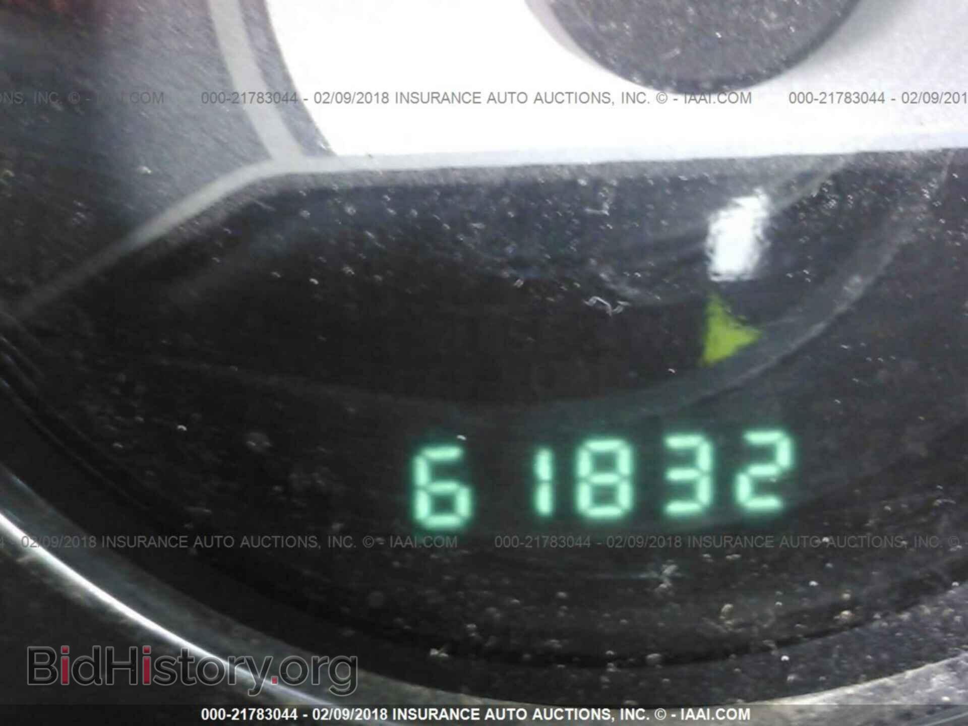2013 Chrysler 200 - VIN: 1C3CCBAB3DN765264 - Фото 7