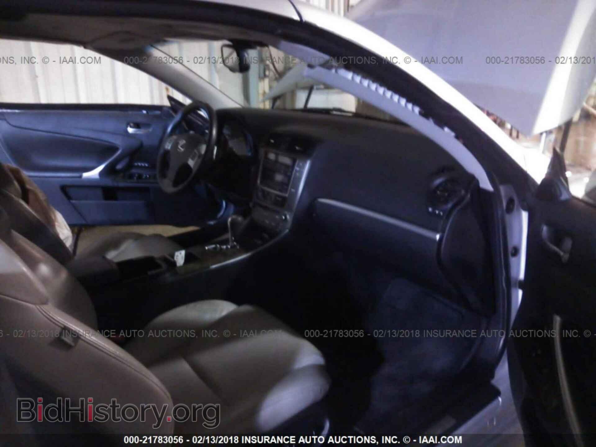2011 Lexus Is - VIN: JTHFF2C24B2520726 - Photo 5
