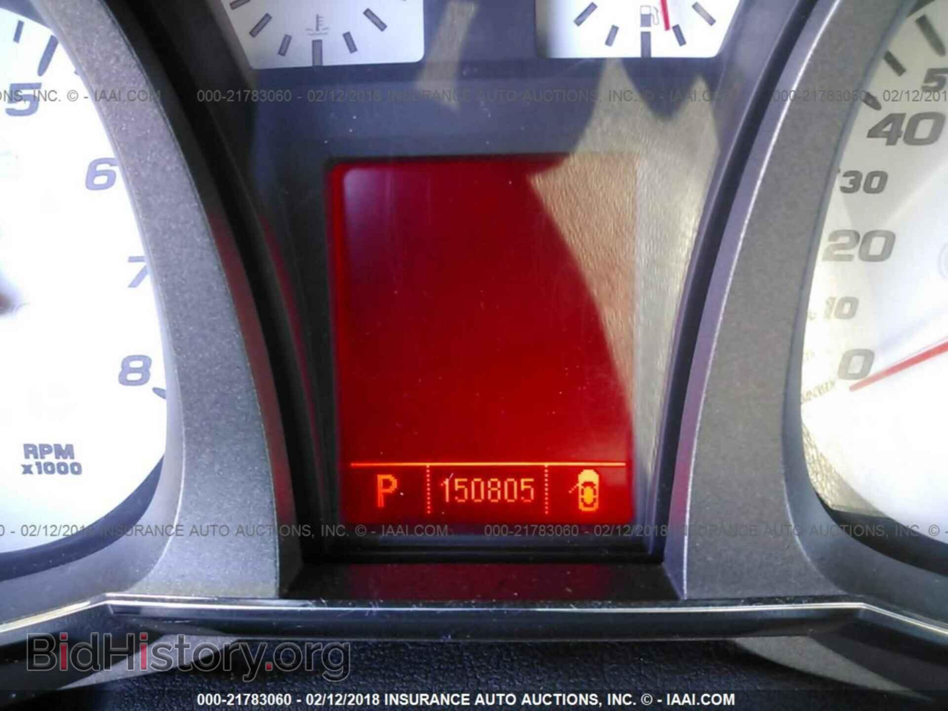 2011 Gmc Terrain - VIN: 2CTFLTEC0B6303784 - Photo 7