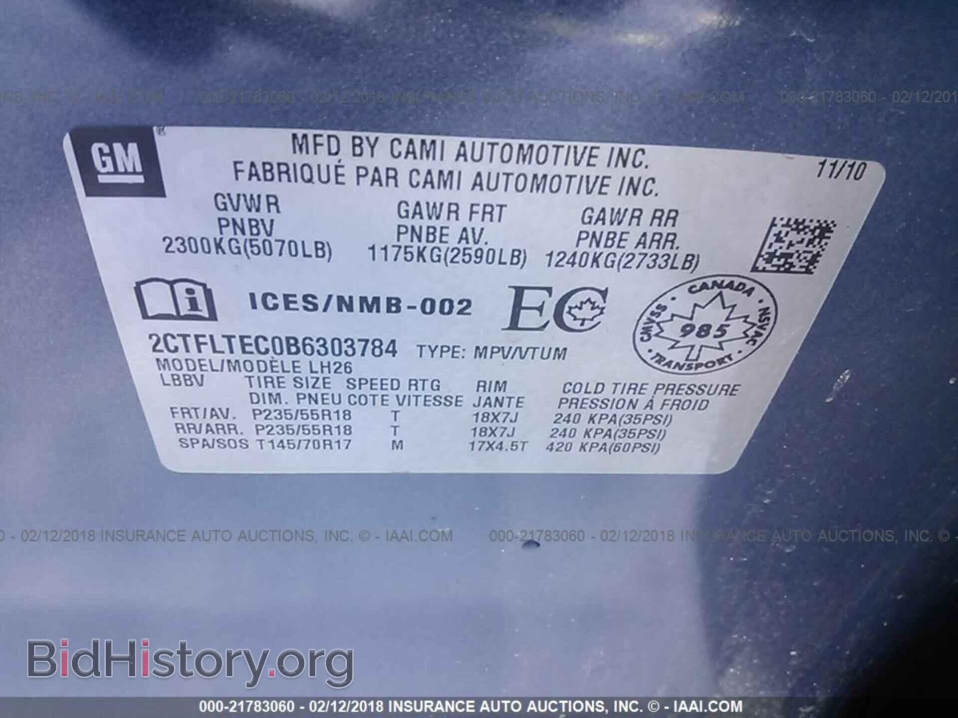 2011 Gmc Terrain - VIN: 2CTFLTEC0B6303784 - Photo 9