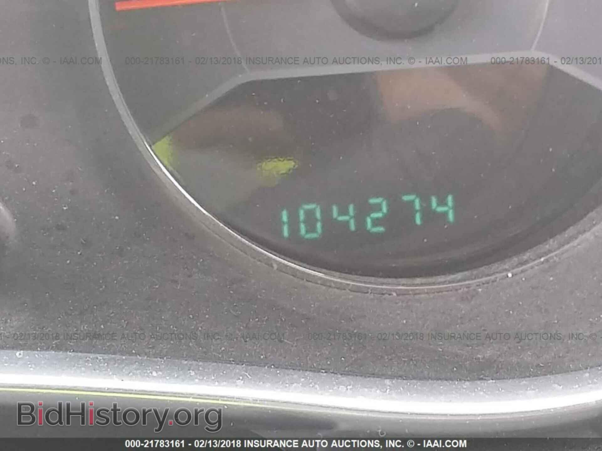 2013 Dodge Avenger - VIN: 1C3CDZCG9DN688169 - Фото 7