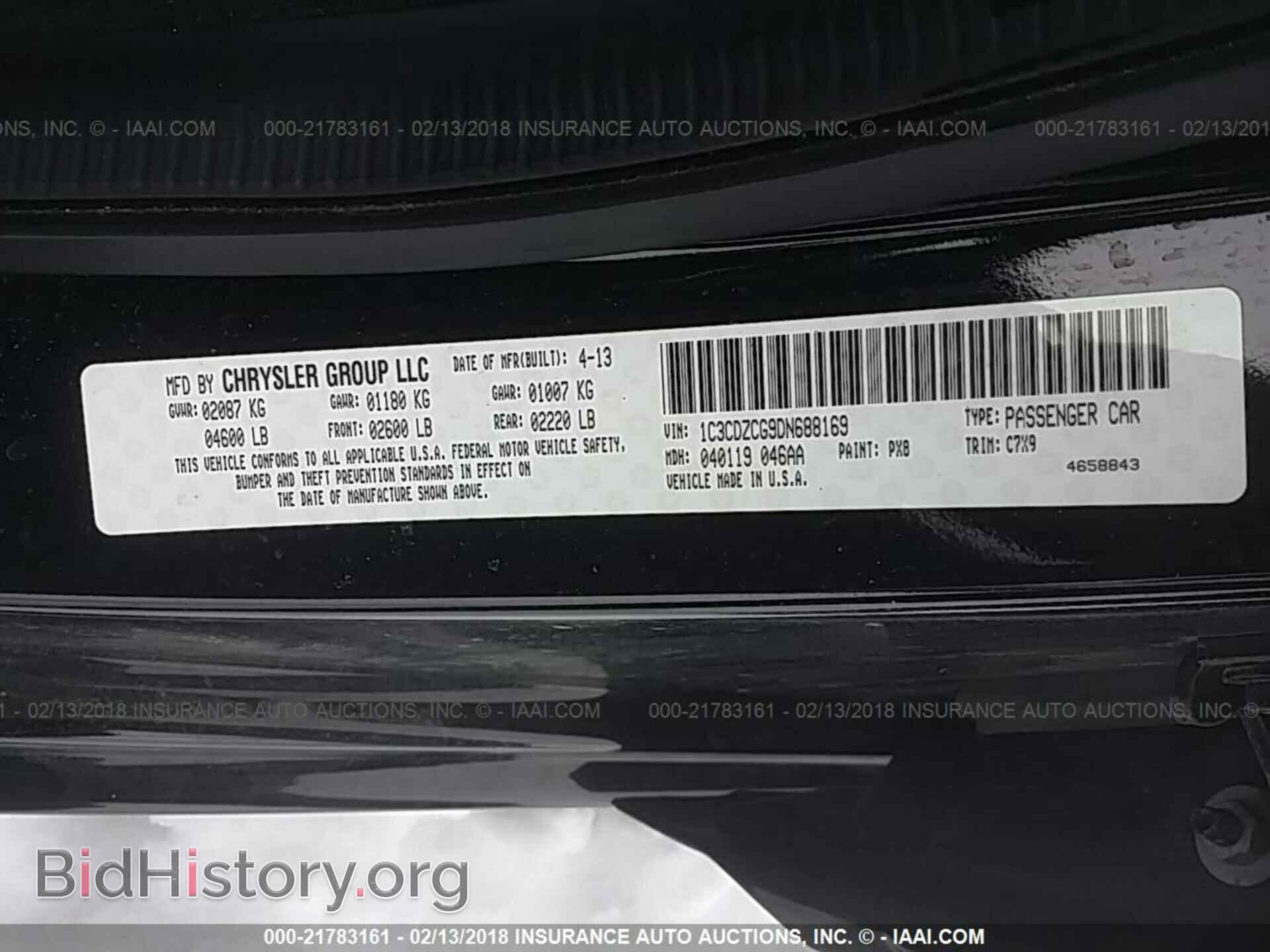 2013 Dodge Avenger - VIN: 1C3CDZCG9DN688169 - Фото 9
