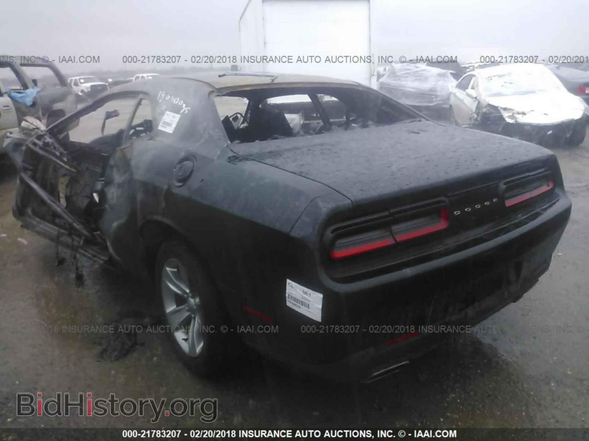 2015 Dodge Challenger - VIN: 2C3CDZAG5FH850958 - Фото 3