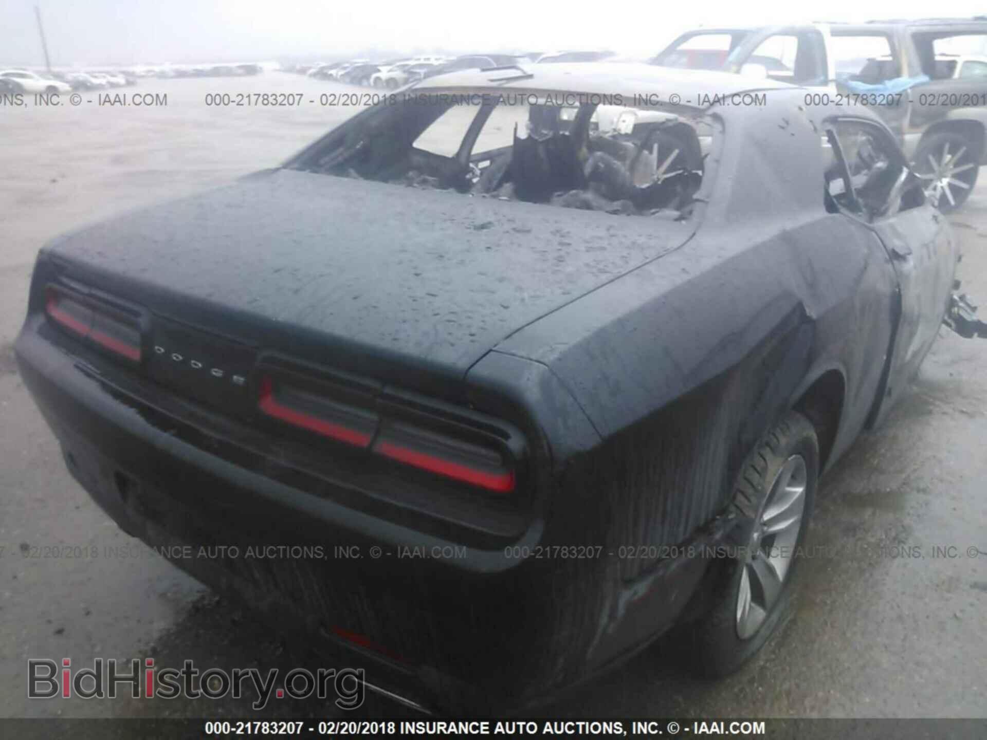 2015 Dodge Challenger - VIN: 2C3CDZAG5FH850958 - Фото 4