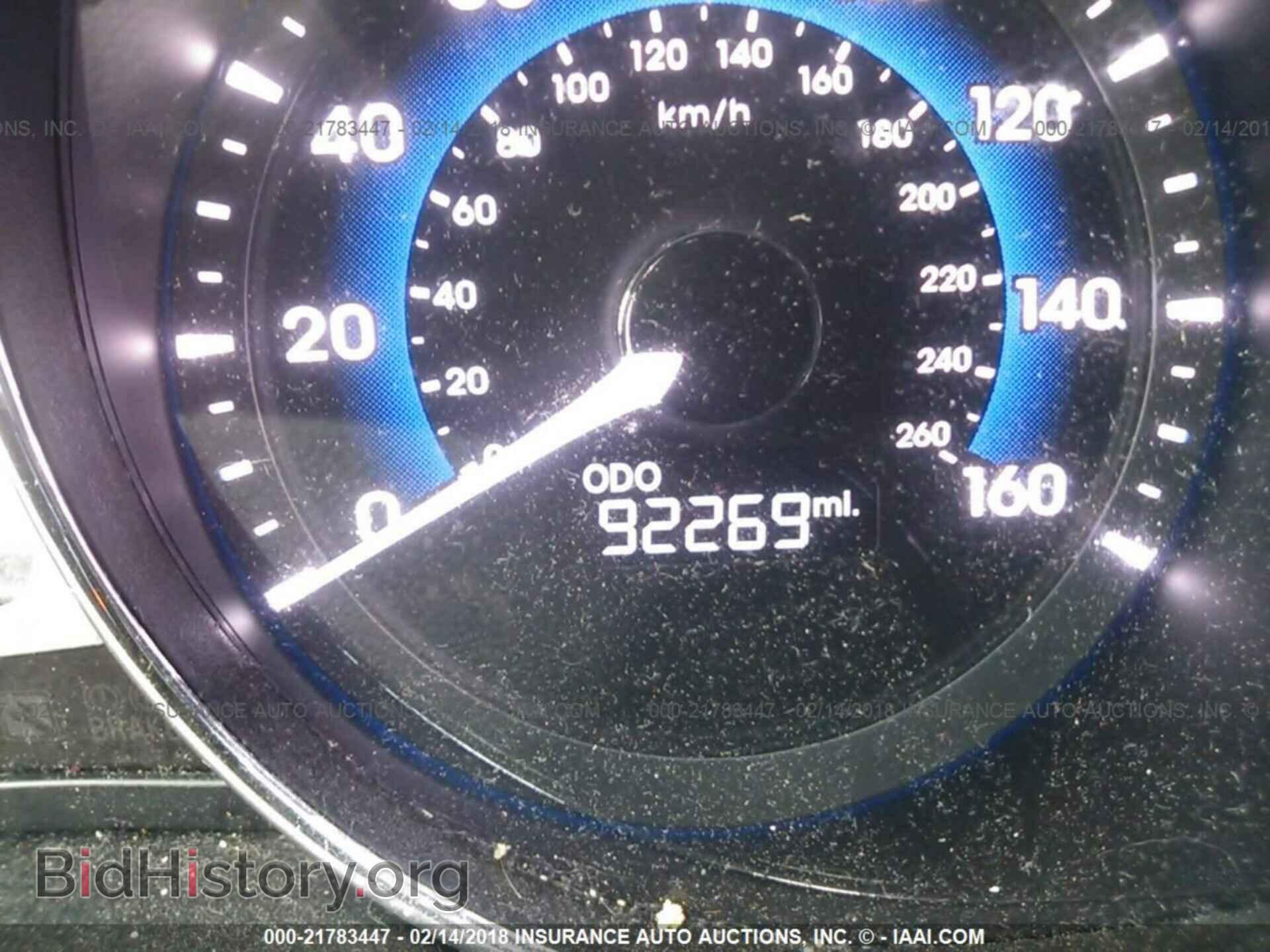 2012 Hyundai Sonata - VIN: KMHEC4A49CA046474 - Photo 7