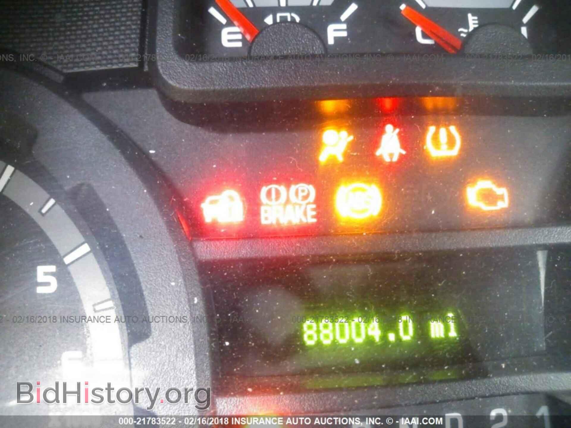 2014 Ford Econoline - VIN: 1FBSS3BL3EDA00977 - Photo 7