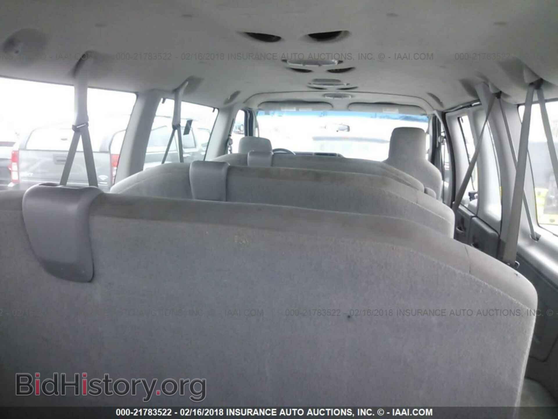 2014 Ford Econoline - VIN: 1FBSS3BL3EDA00977 - Photo 8