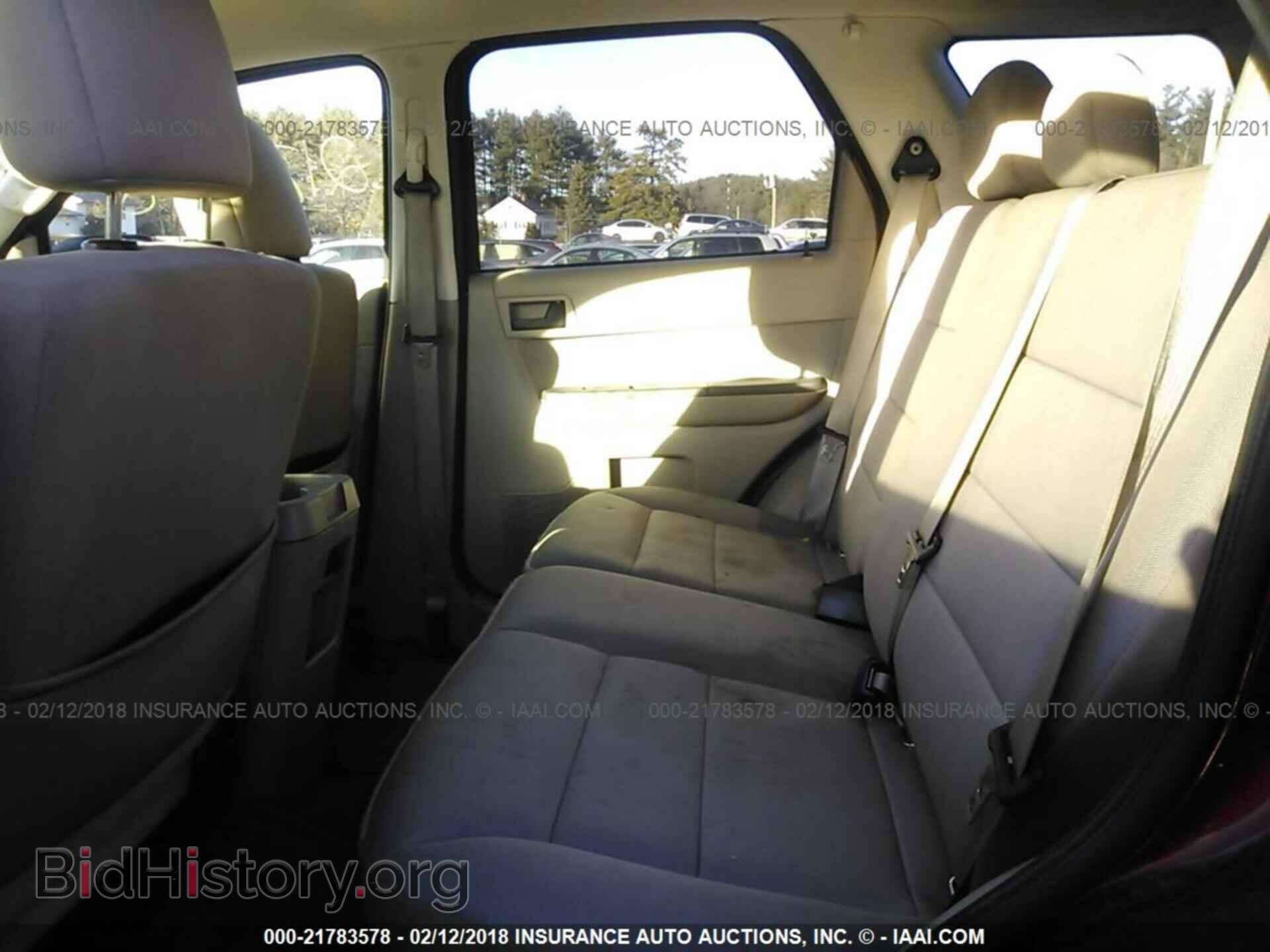 2012 Ford Escape - VIN: 1FMCU0D73CKB56871 - Photo 8