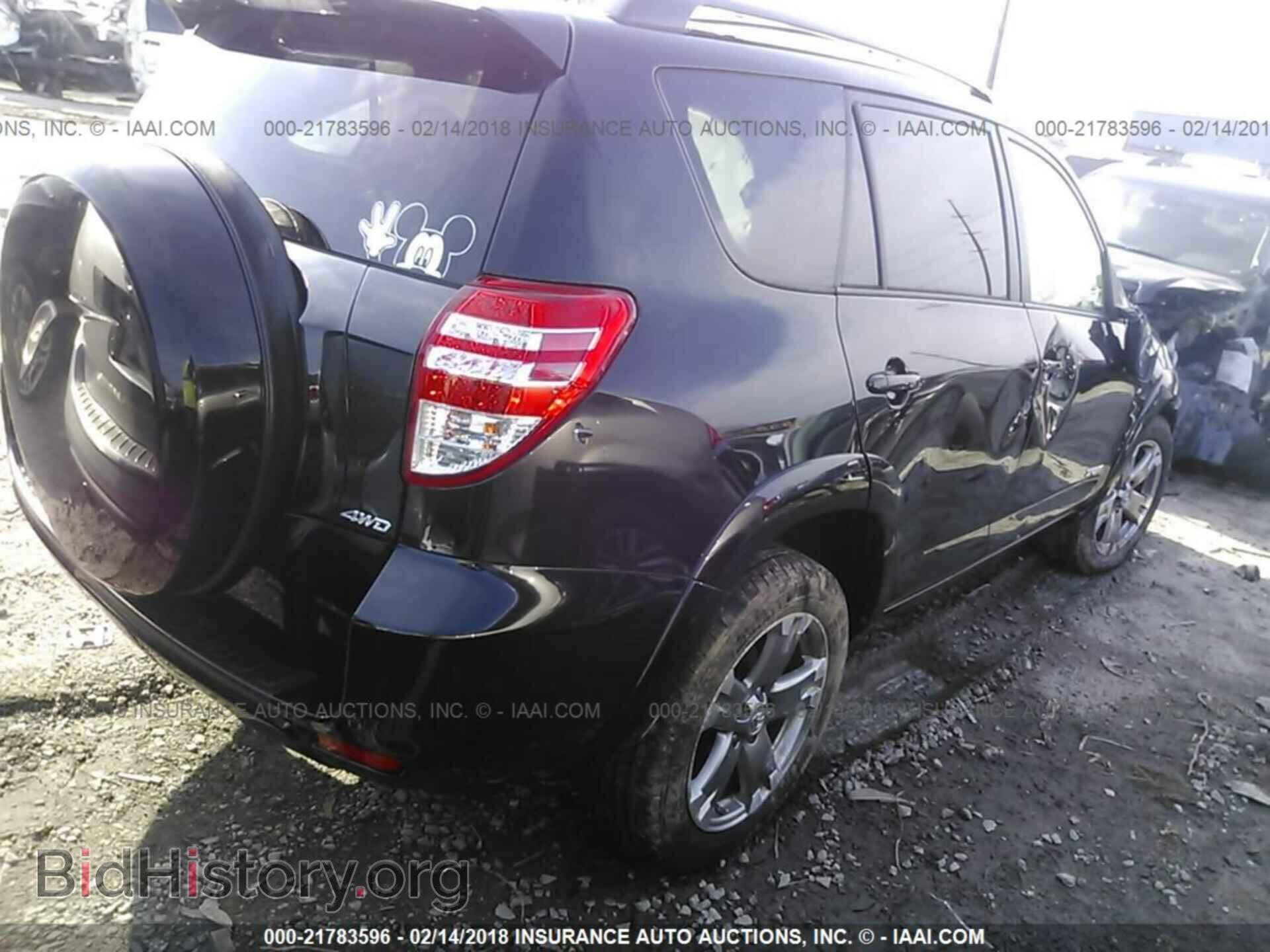 2011 Toyota Rav4 - VIN: 2T3RF4DV5BW159856 - Фото 4