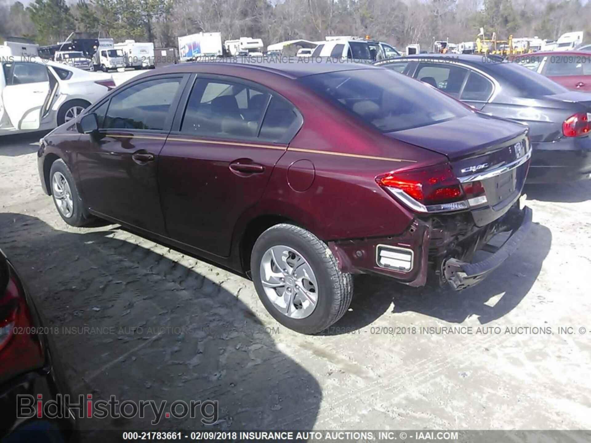 2014 Honda Civic - VIN: 19XFB2F59EE039025 - Photo 3