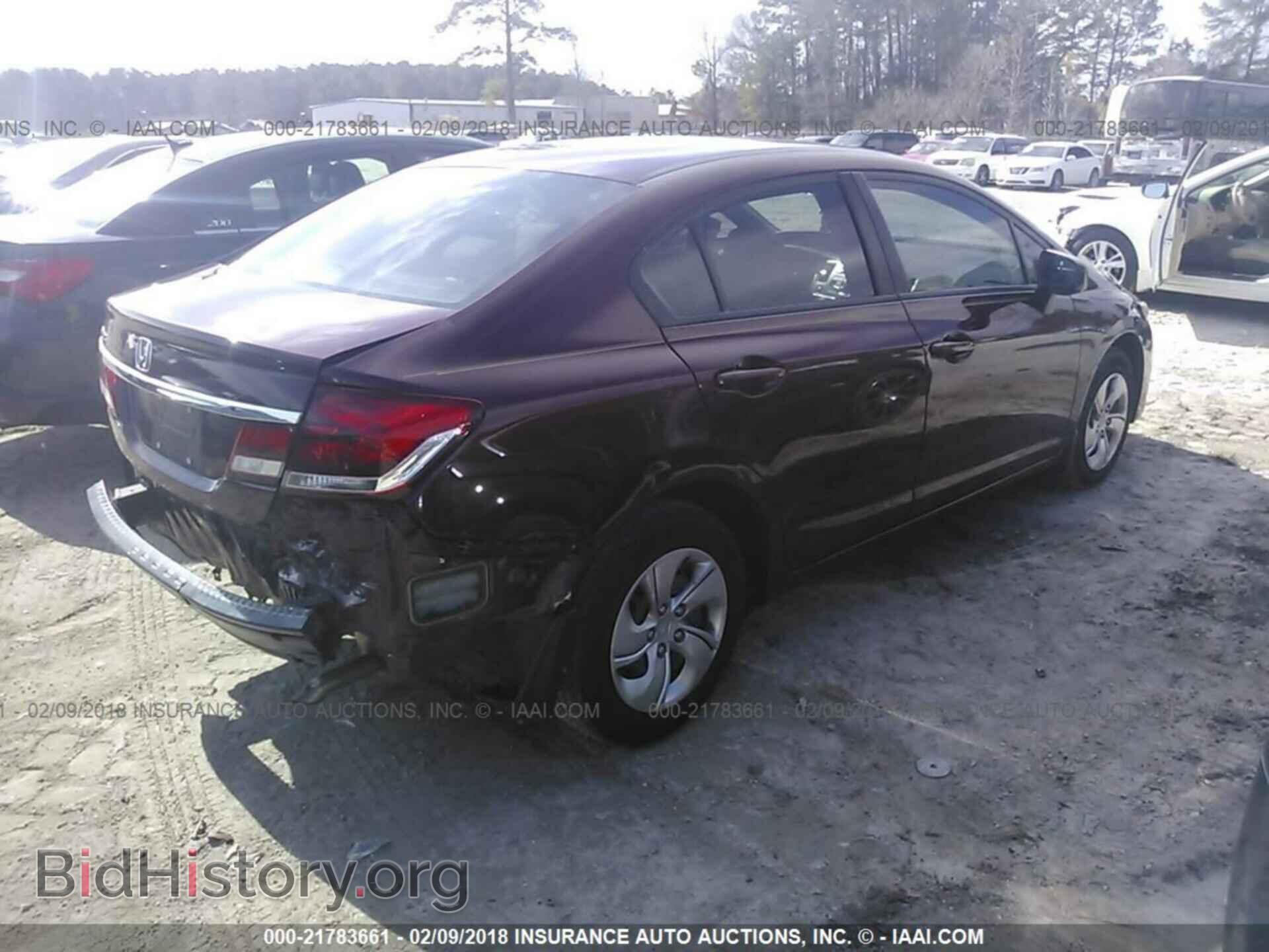 2014 Honda Civic - VIN: 19XFB2F59EE039025 - Photo 4