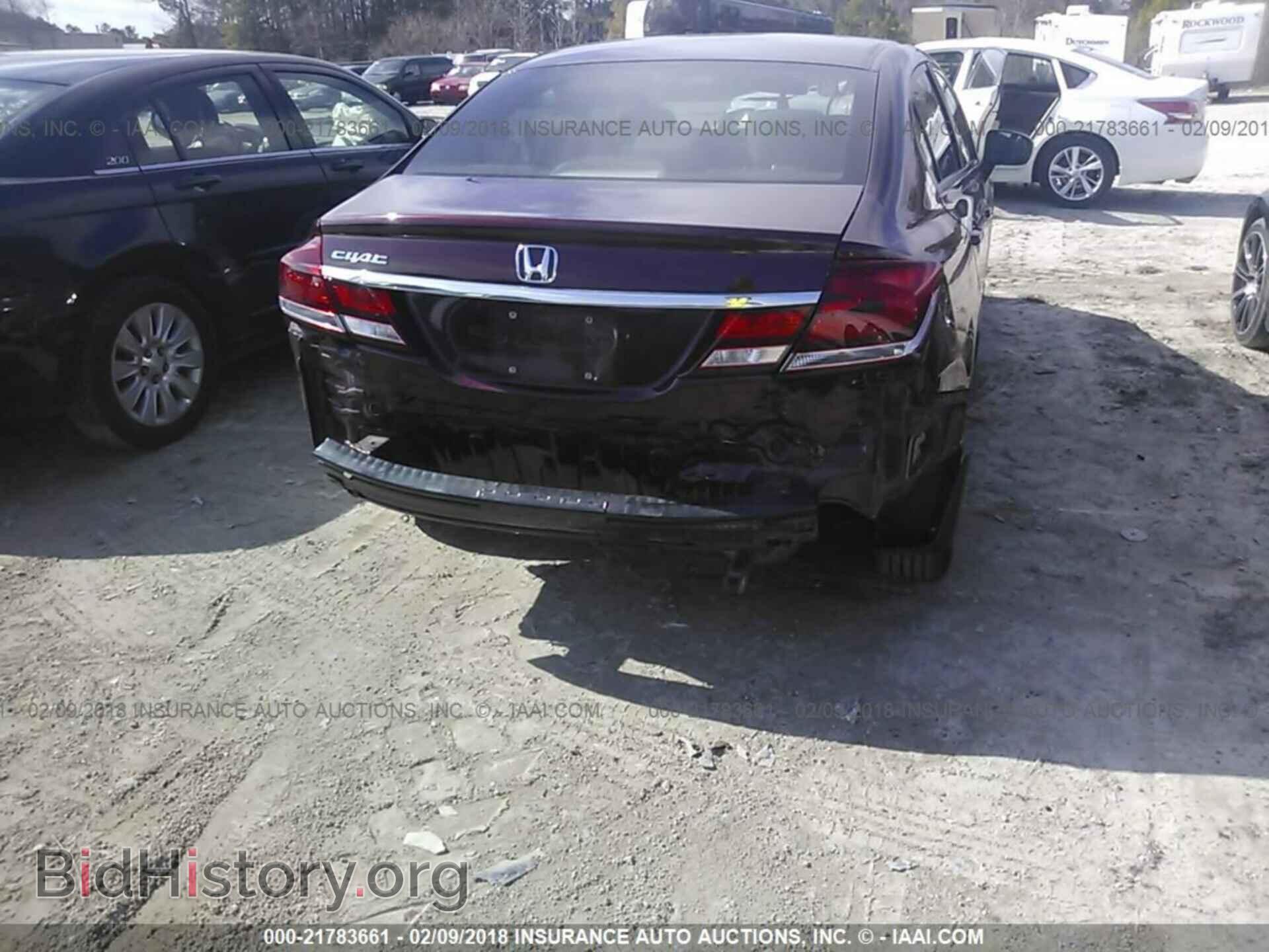 2014 Honda Civic - VIN: 19XFB2F59EE039025 - Photo 6