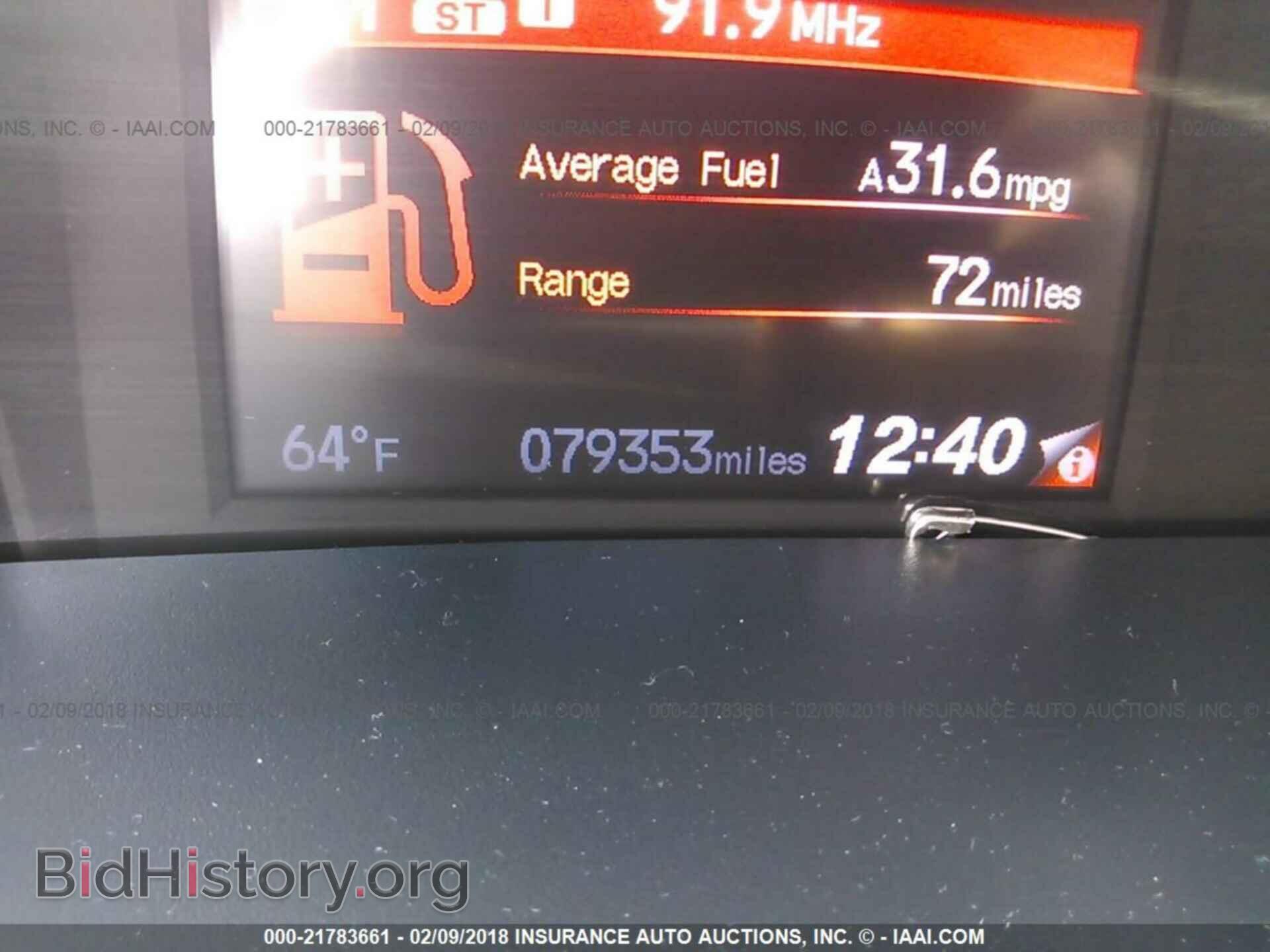 2014 Honda Civic - VIN: 19XFB2F59EE039025 - Photo 7