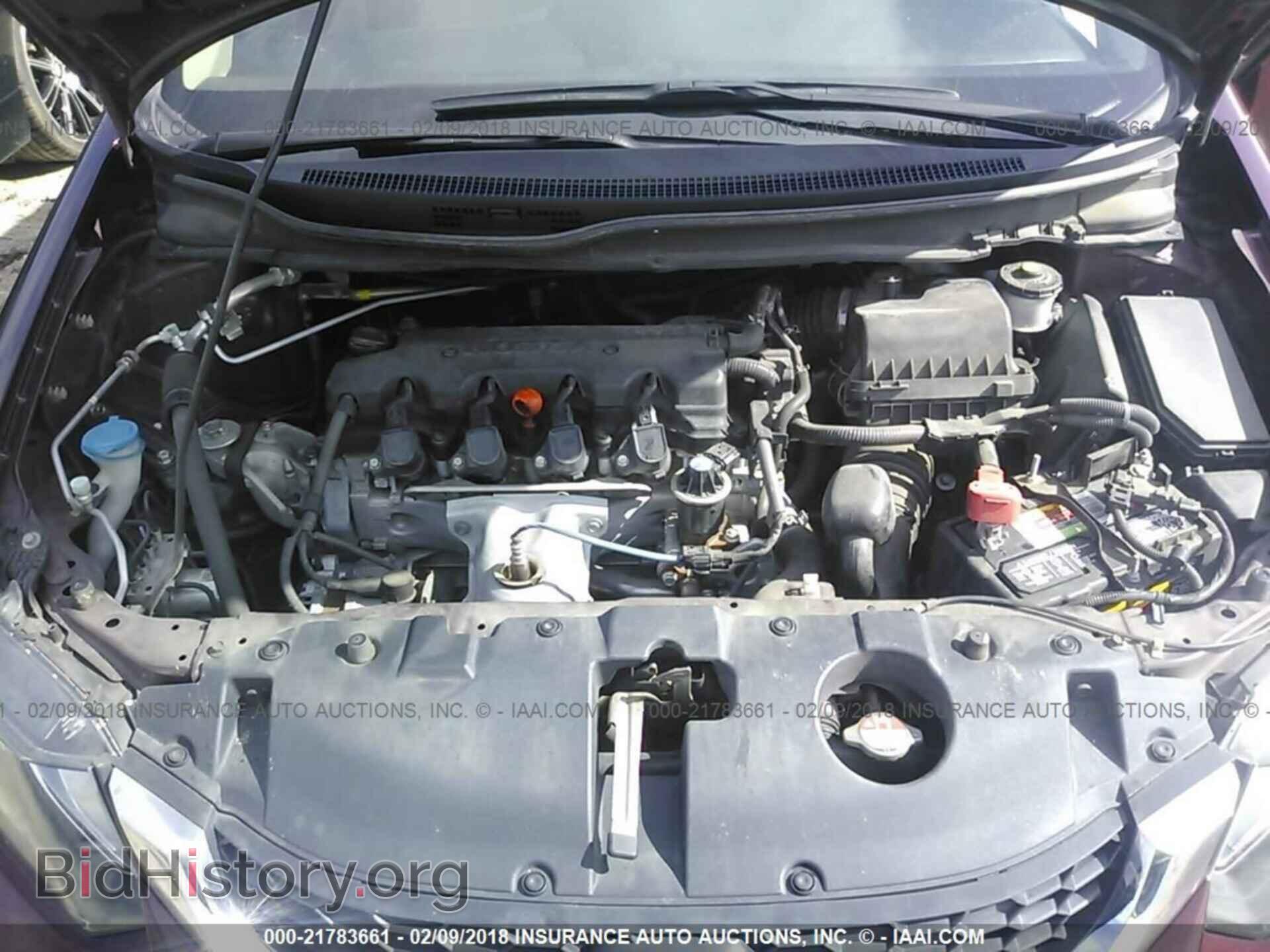 2014 Honda Civic - VIN: 19XFB2F59EE039025 - Photo 10