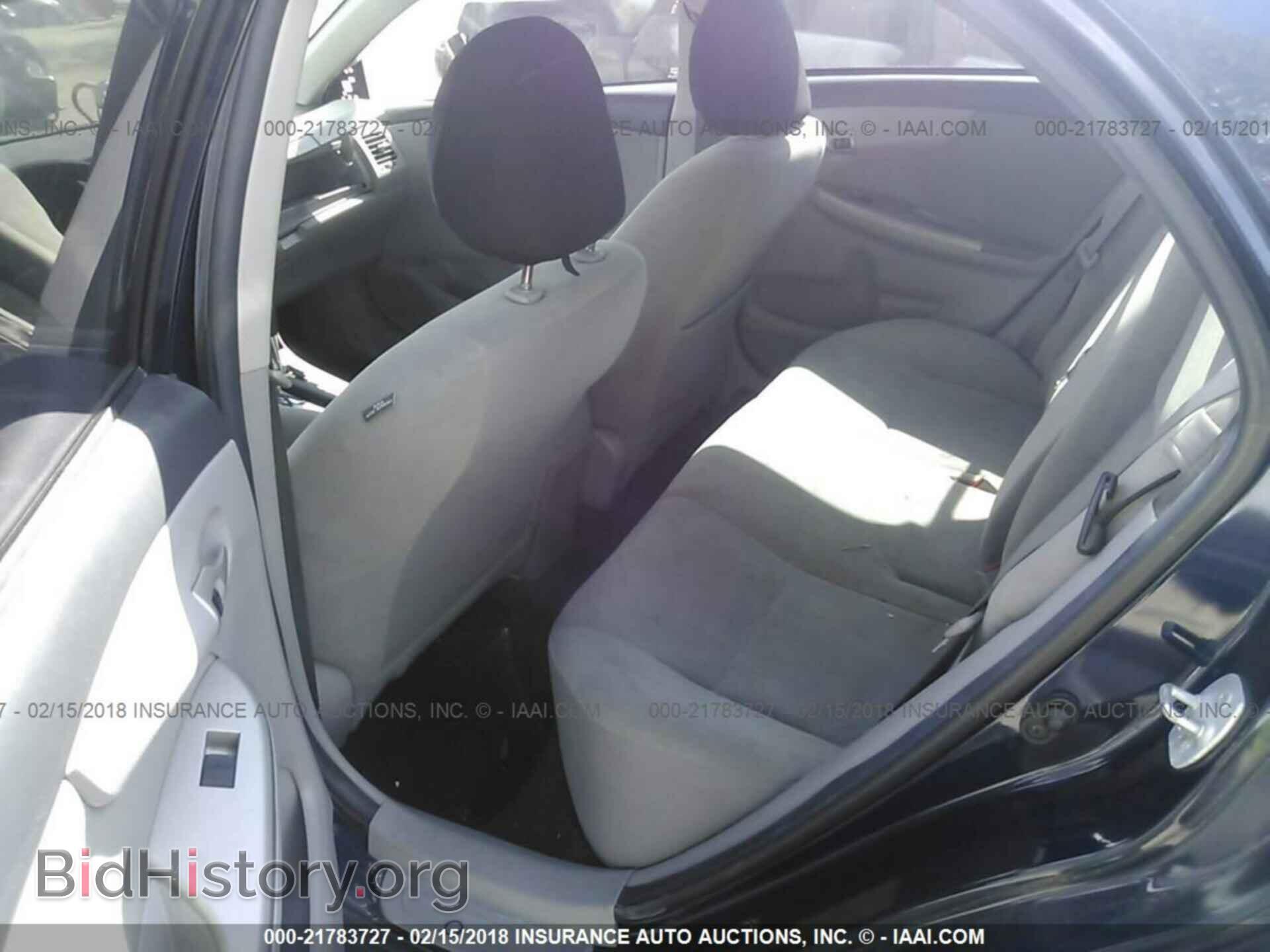 2012 Toyota Corolla - VIN: 2T1BU4EE7CC783840 - Фото 8