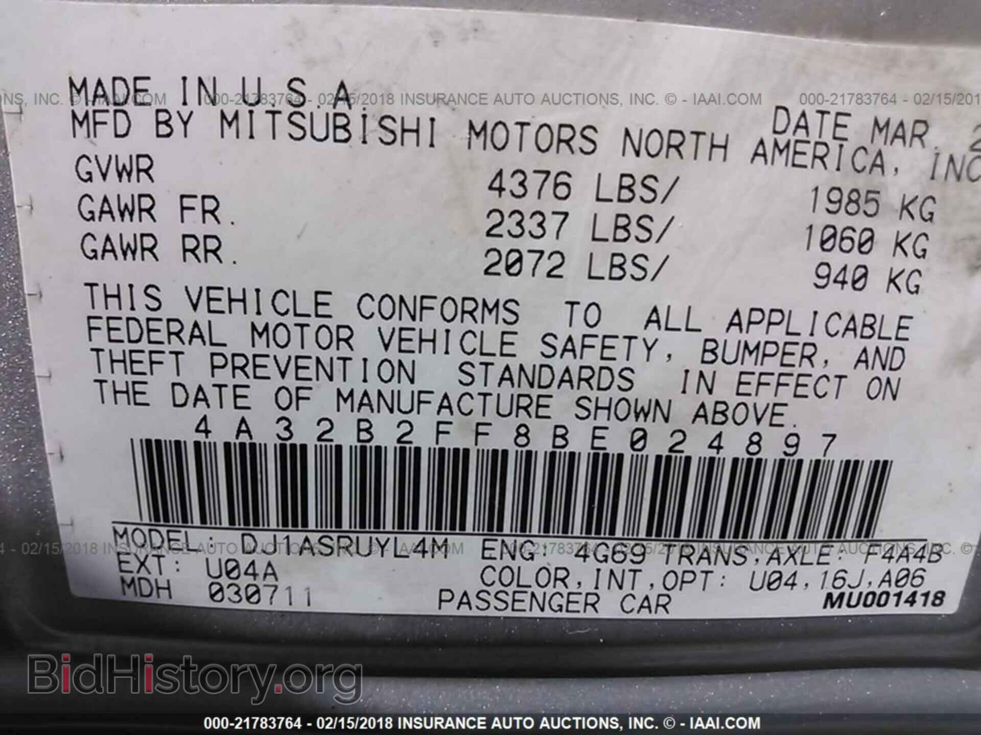 2011 Mitsubishi Galant - VIN: 4A32B2FF8BE024897 - Фото 9