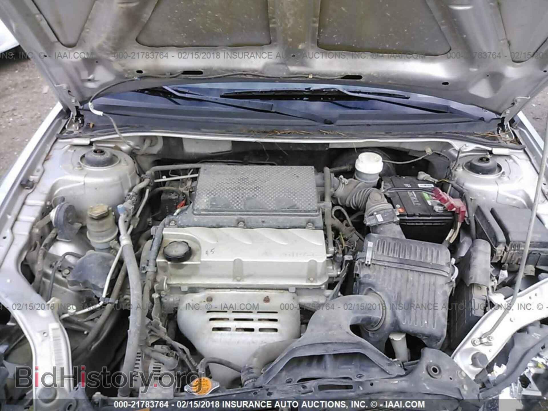 2011 Mitsubishi Galant - VIN: 4A32B2FF8BE024897 - Фото 10