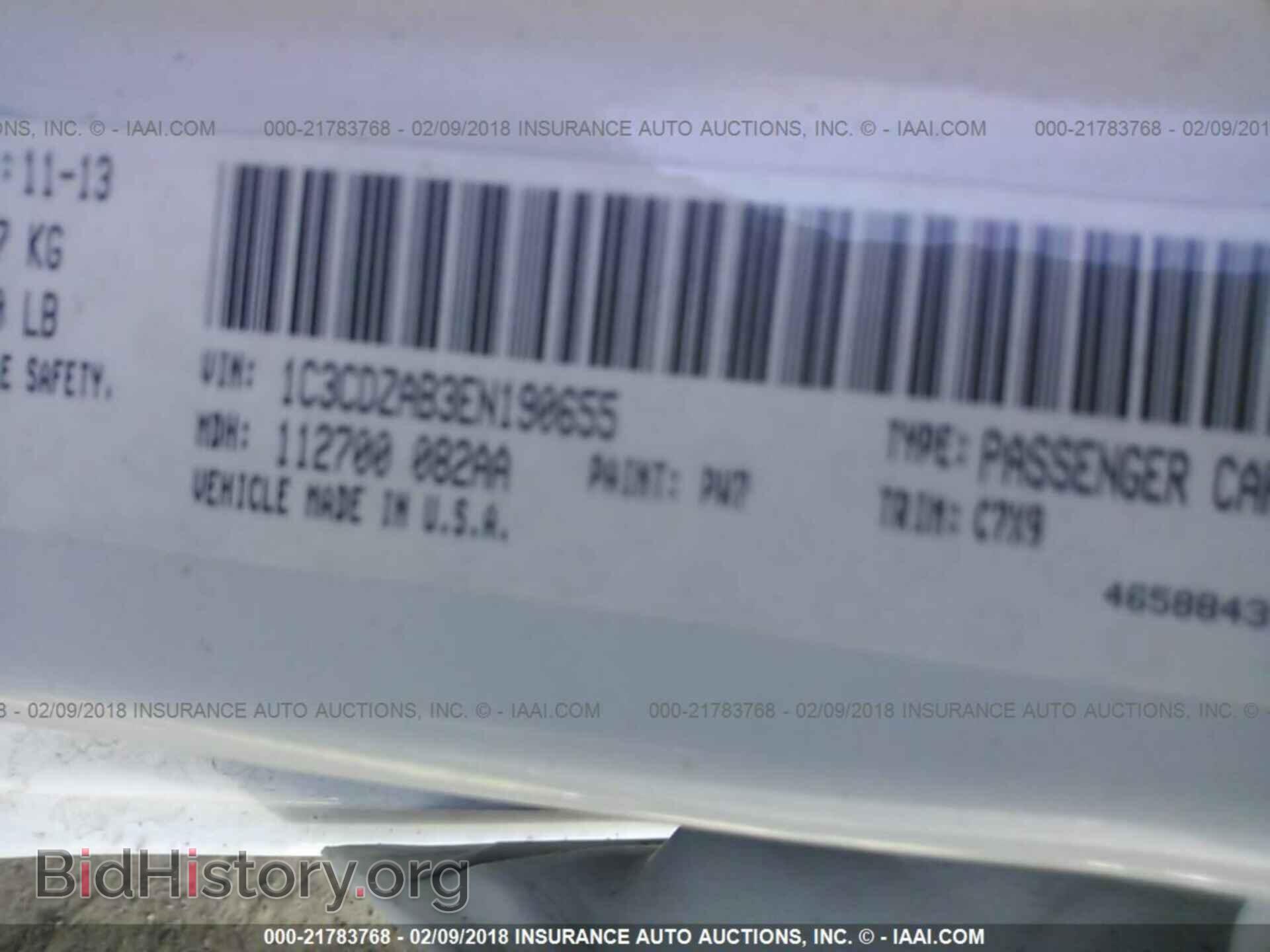 2014 Dodge Avenger - VIN: 1C3CDZAB3EN190655 - Photo 9