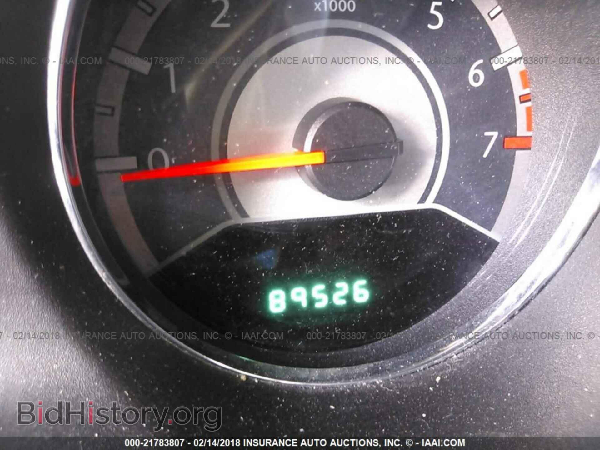 2013 Chrysler 200 - VIN: 1C3CCBAB5DN685903 - Фото 7