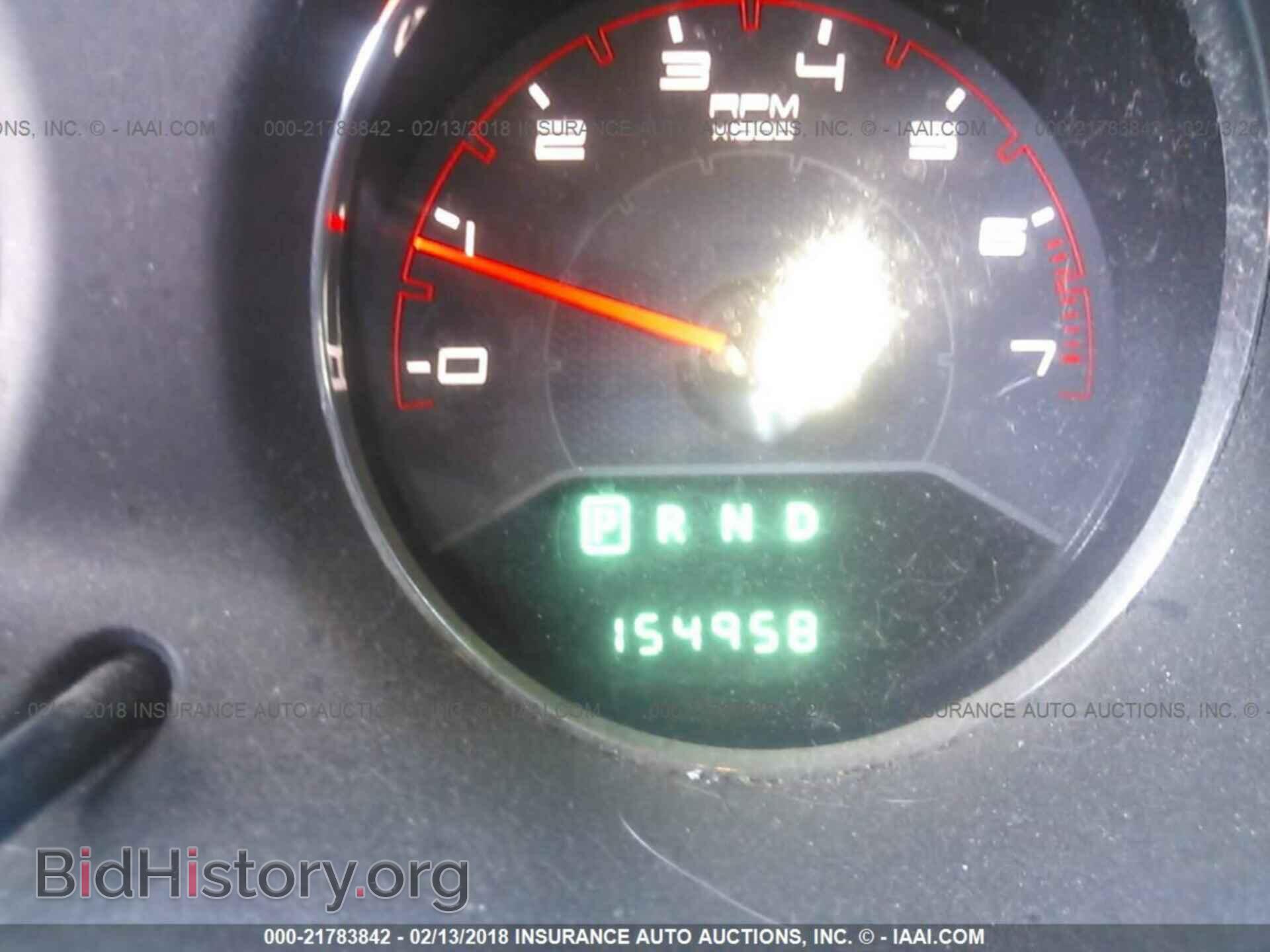 2011 Dodge Avenger - VIN: 1B3BD4FB5BN621237 - Photo 7