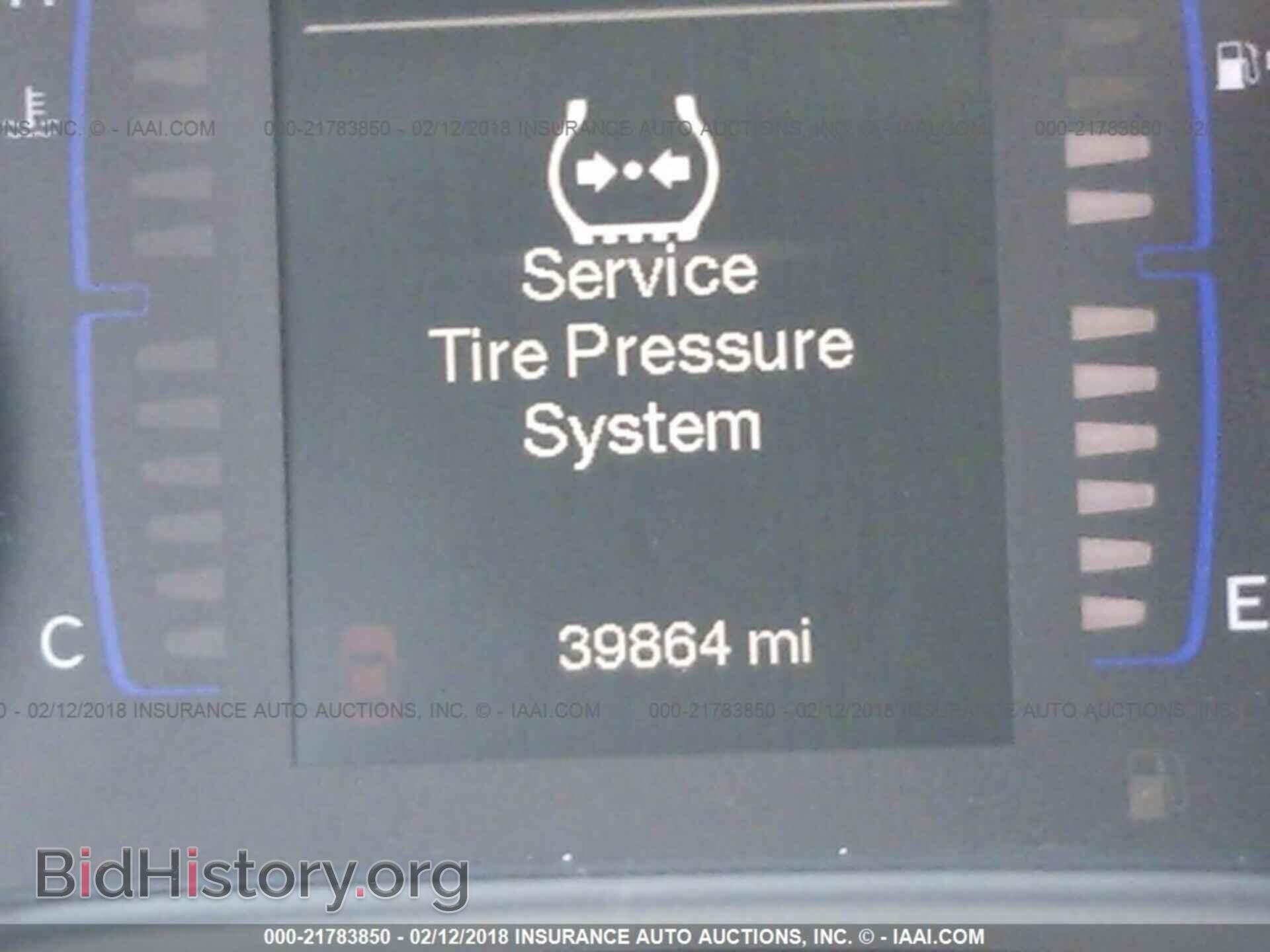 2015 Chrysler 200 - VIN: 1C3CCCAB6FN720084 - Photo 7