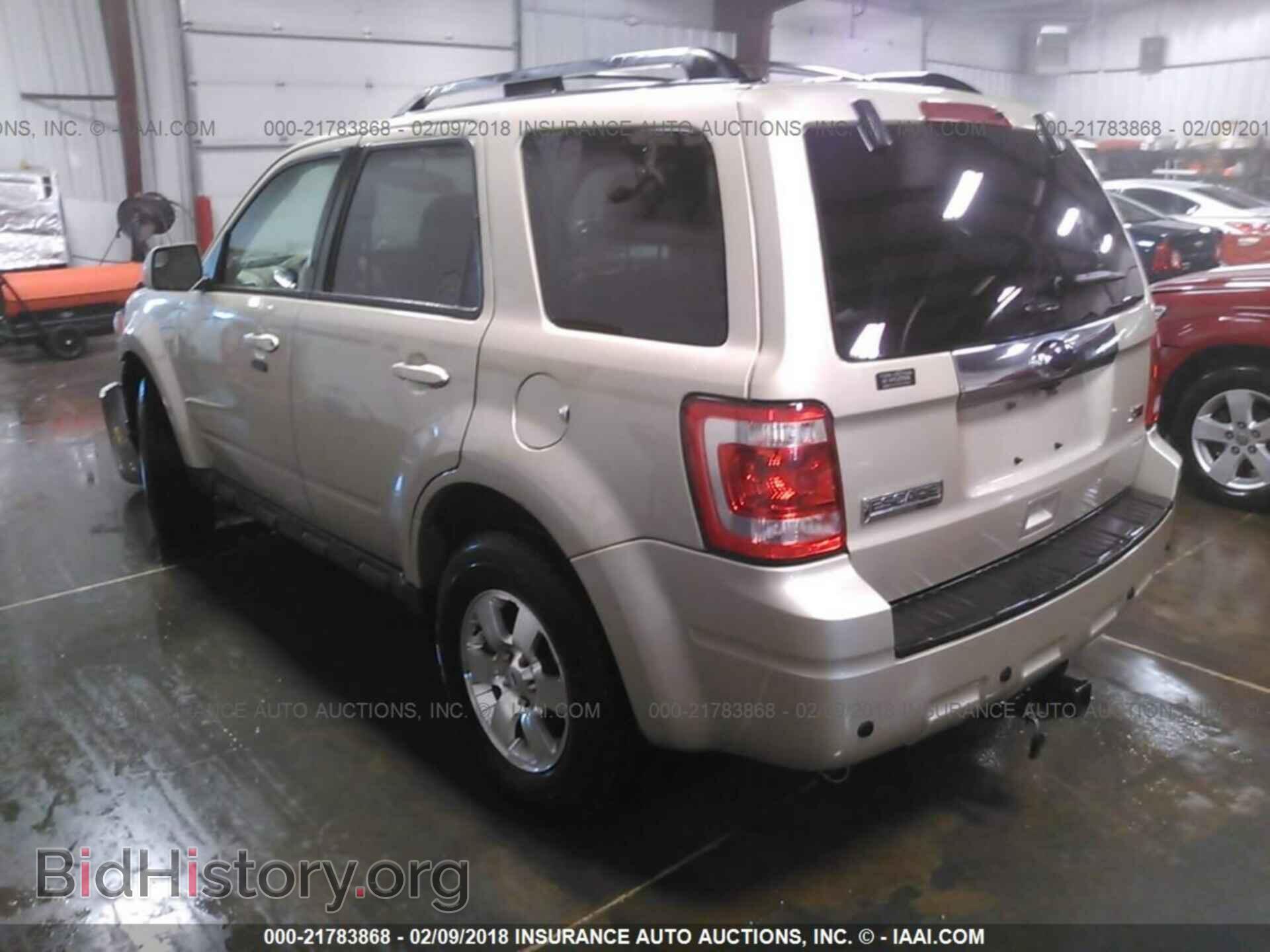 2012 Ford Escape - VIN: 1FMCU9EG1CKC66076 - Photo 3