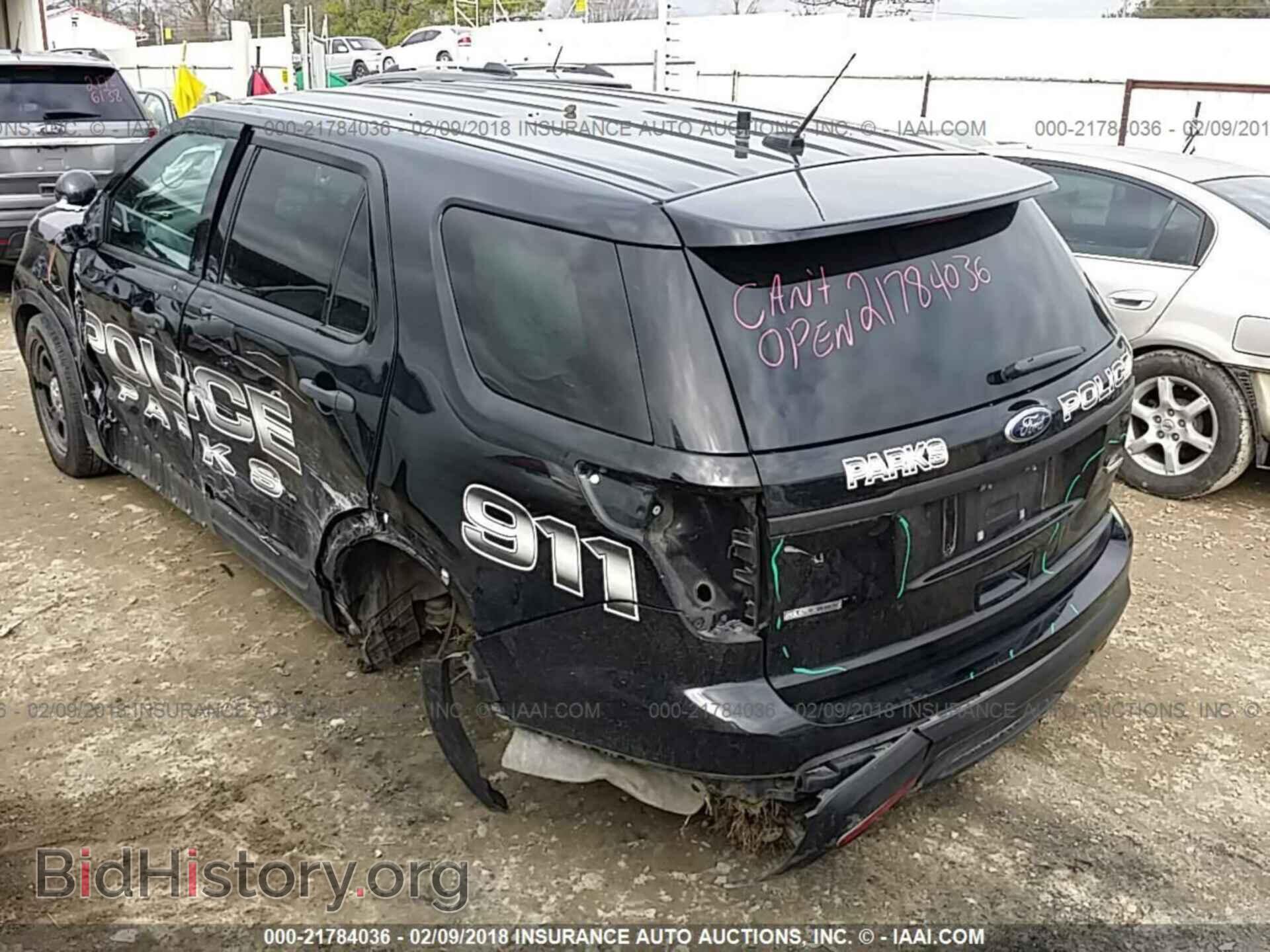 2015 Ford Explorer - VIN: 1FM5K8AR5FGA46107 - Фото 3