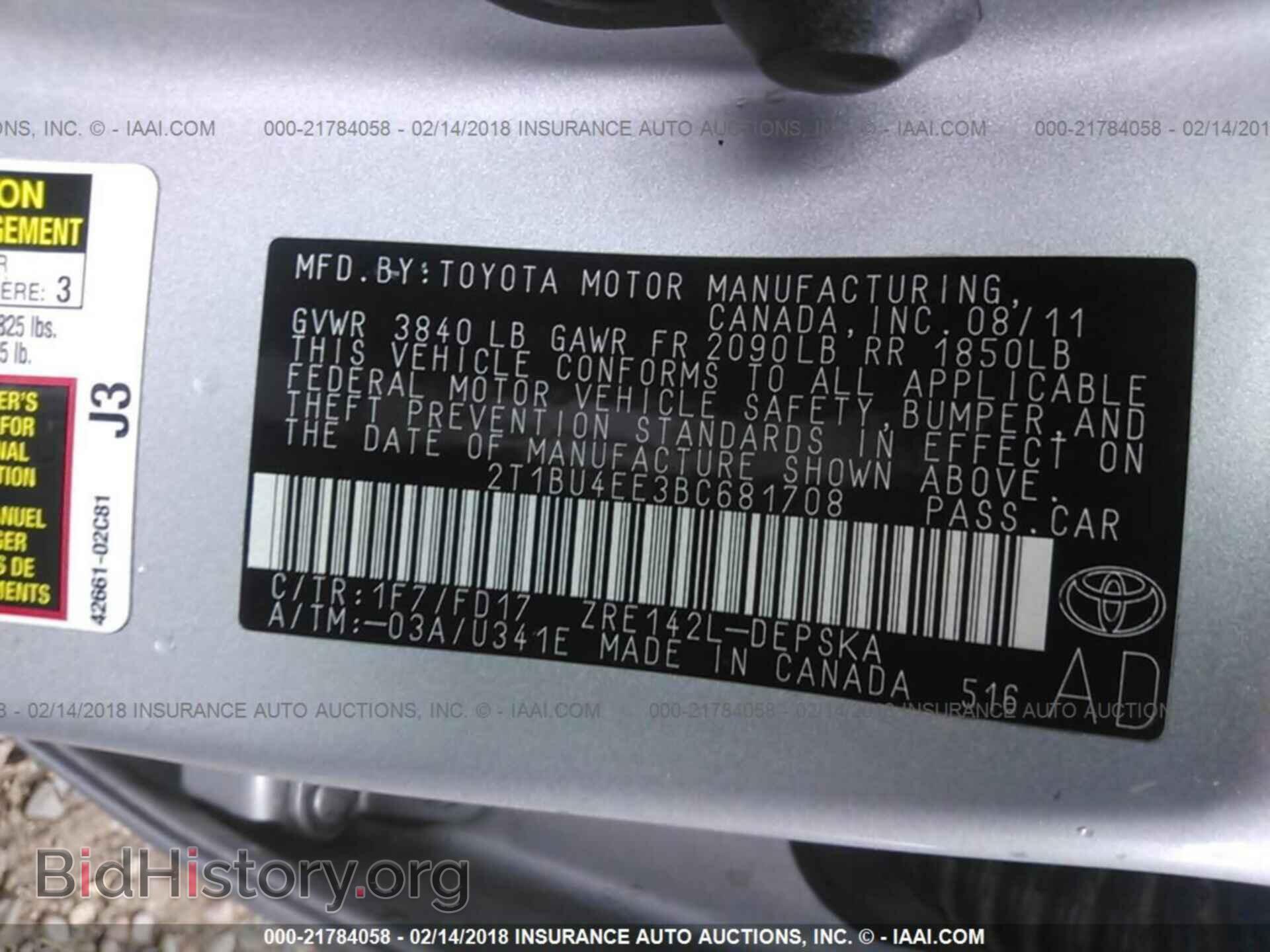 2011 Toyota Corolla - VIN: 2T1BU4EE3BC681708 - Фото 9