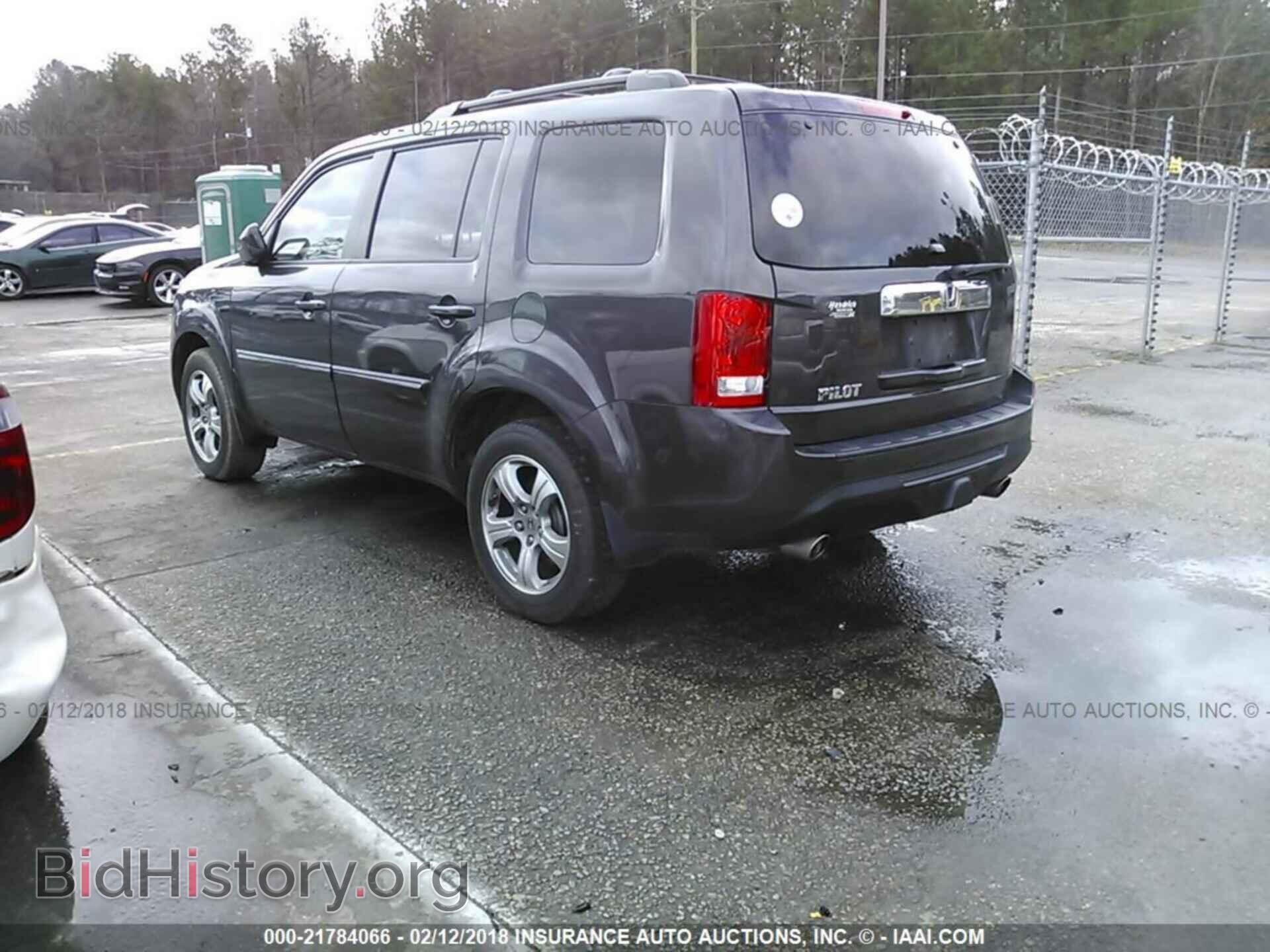 2013 Honda Pilot - VIN: 5FNYF3H55DB041766 - Фото 3